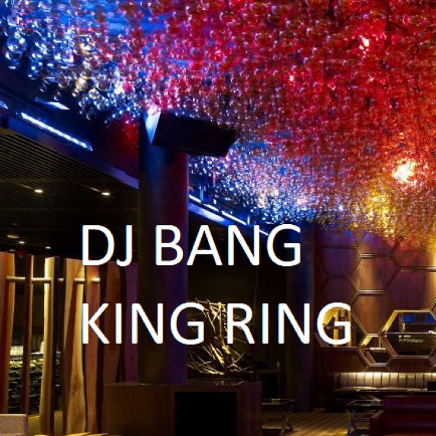 Постер альбома King Ring