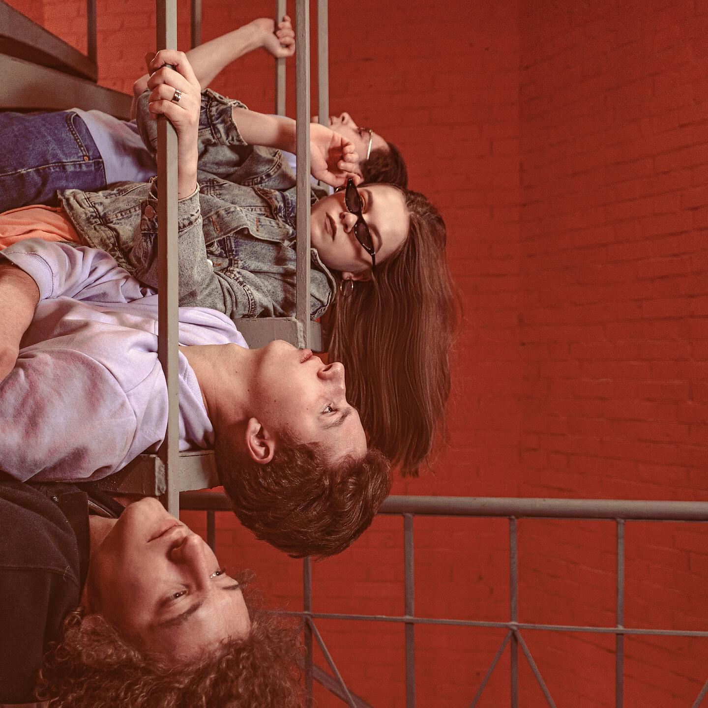 в чем дело? - Все пройдет