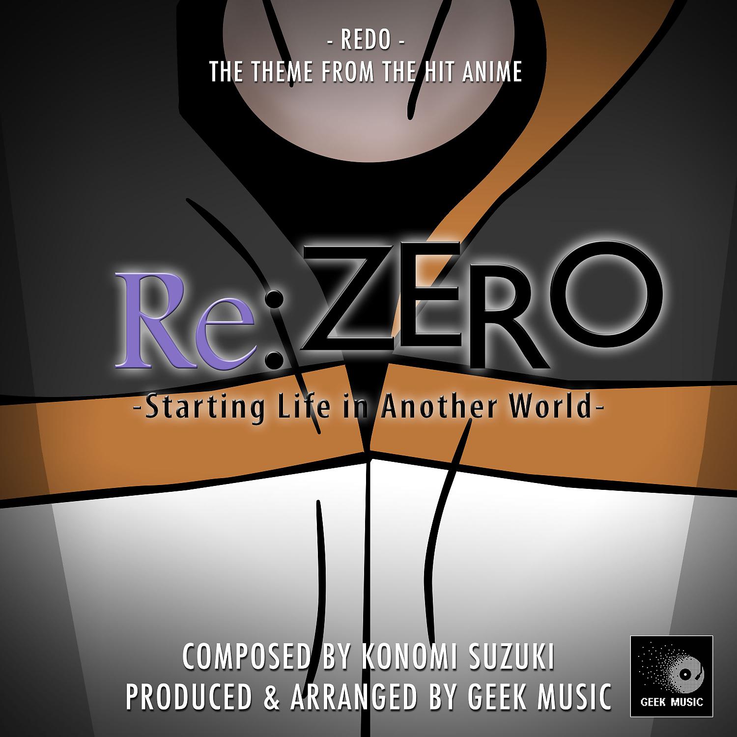 Geek Music - Redo (From 