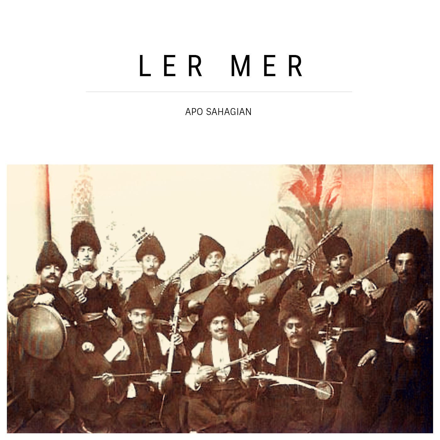 Постер альбома Ler Mer