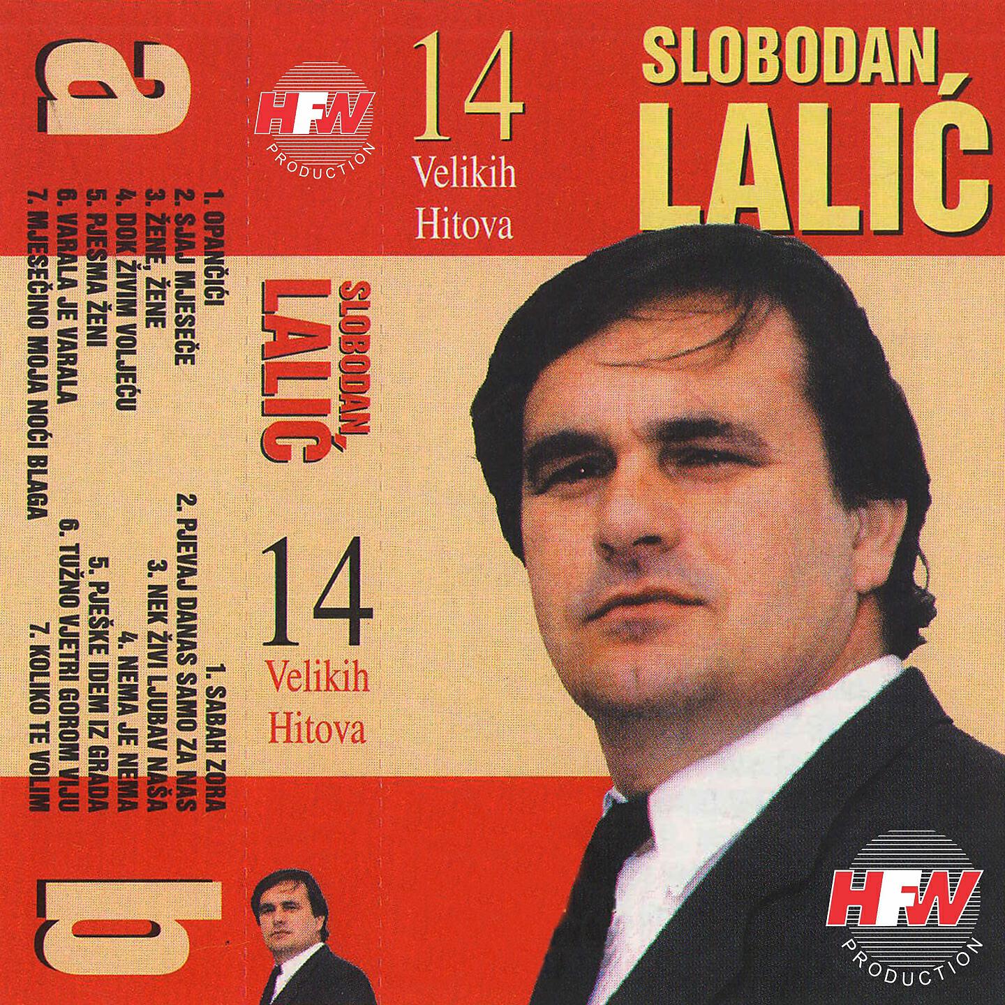 Slobodan Lalić - Žene, žene