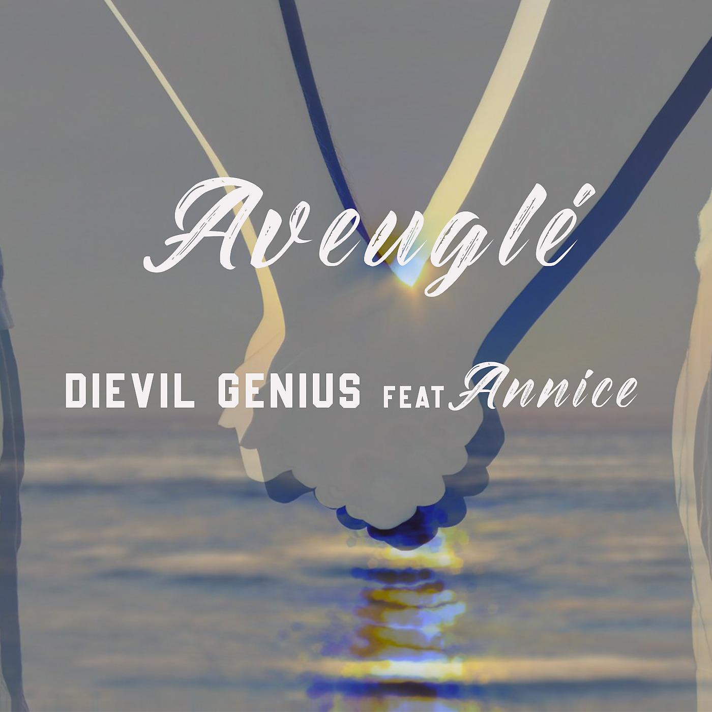 Постер альбома Aveuglé