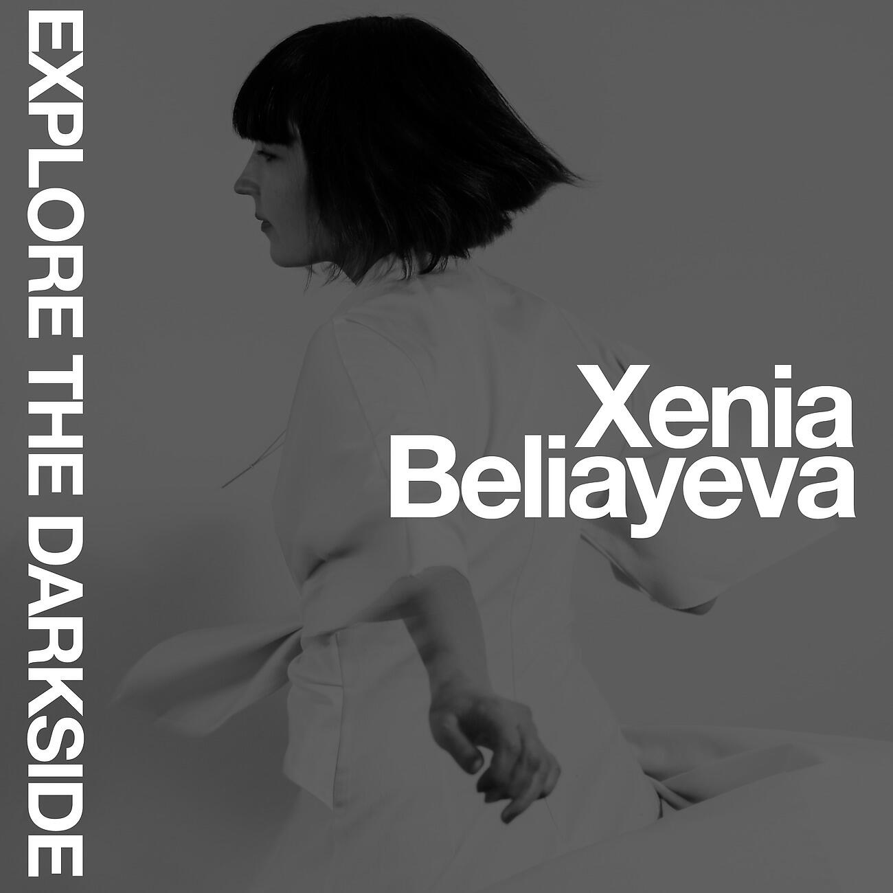 Xenia Beliayeva - Noir (Black Asteroid Remix)