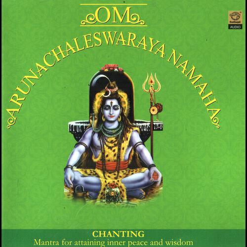 Dr. R. Thiagarajan - 108 om arunachaleswaraya namaha