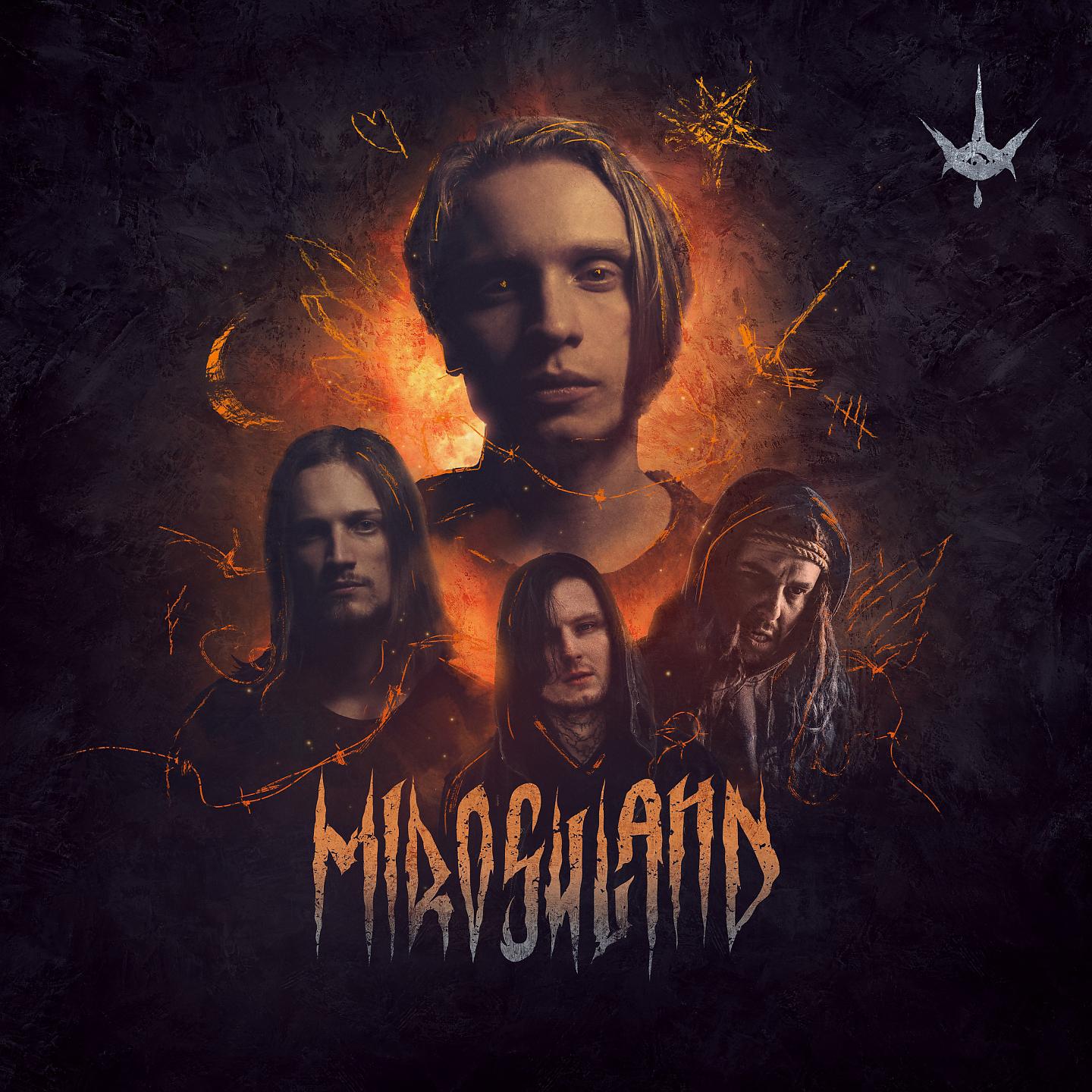 miroshland - Теряю себя