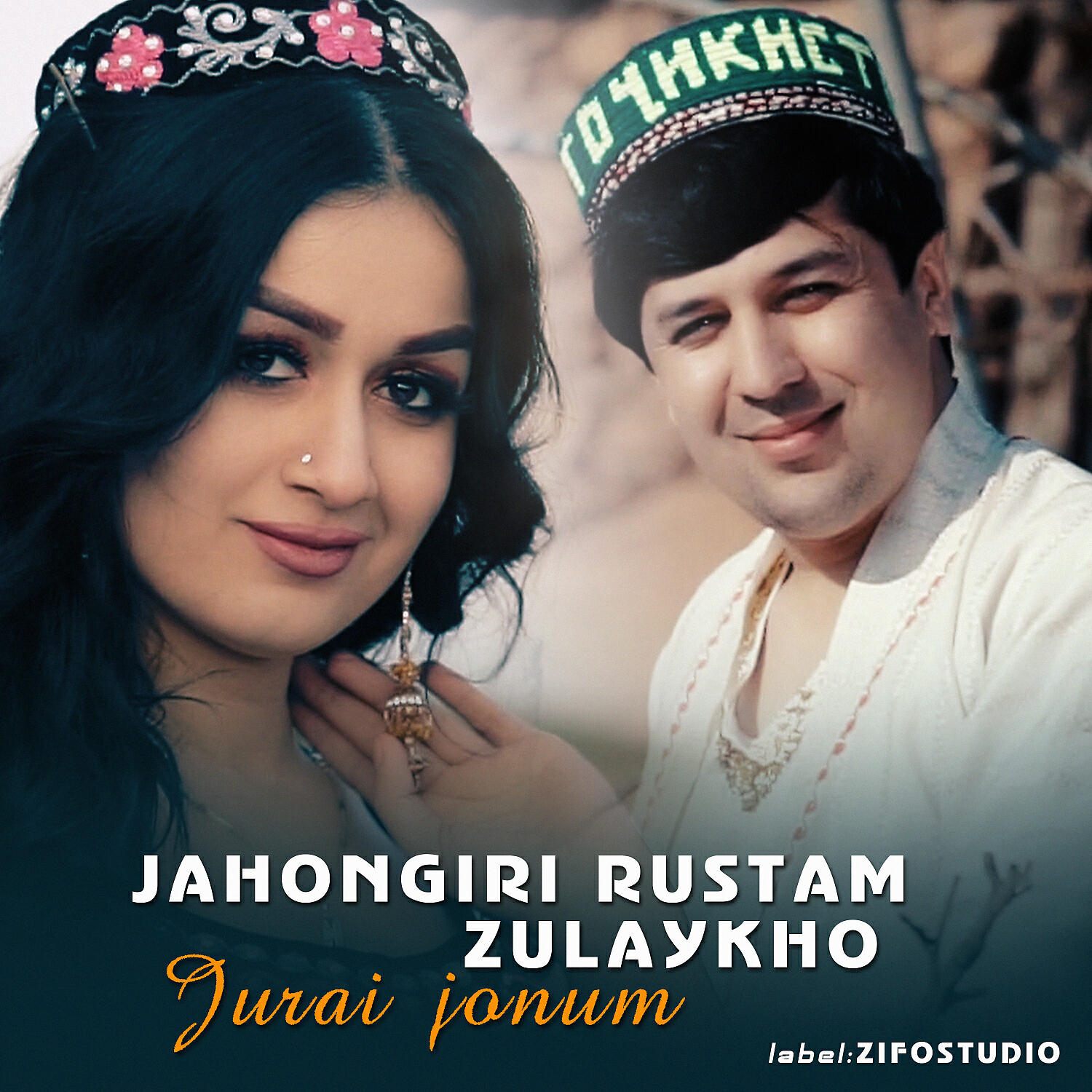 Jahongiri Rustam - Jurai jonum