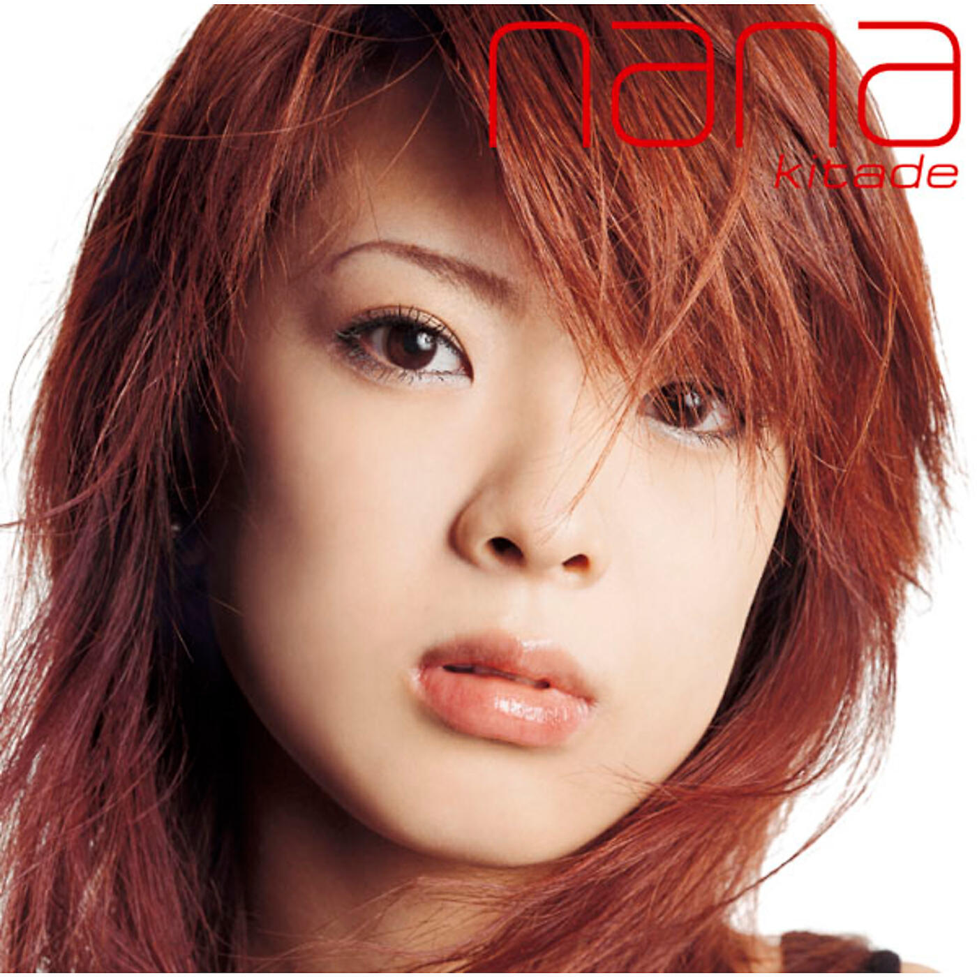 Nana Kitade - Kesenai Tsumi (Raw 