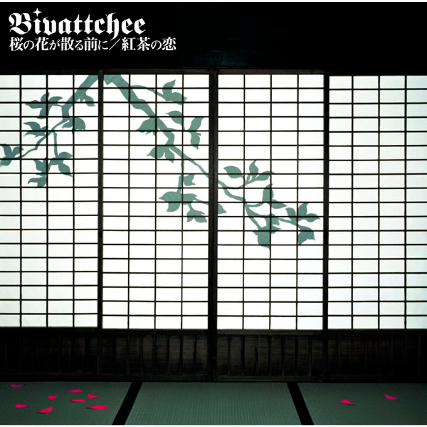 Bivattchee - Ai No Umibe
