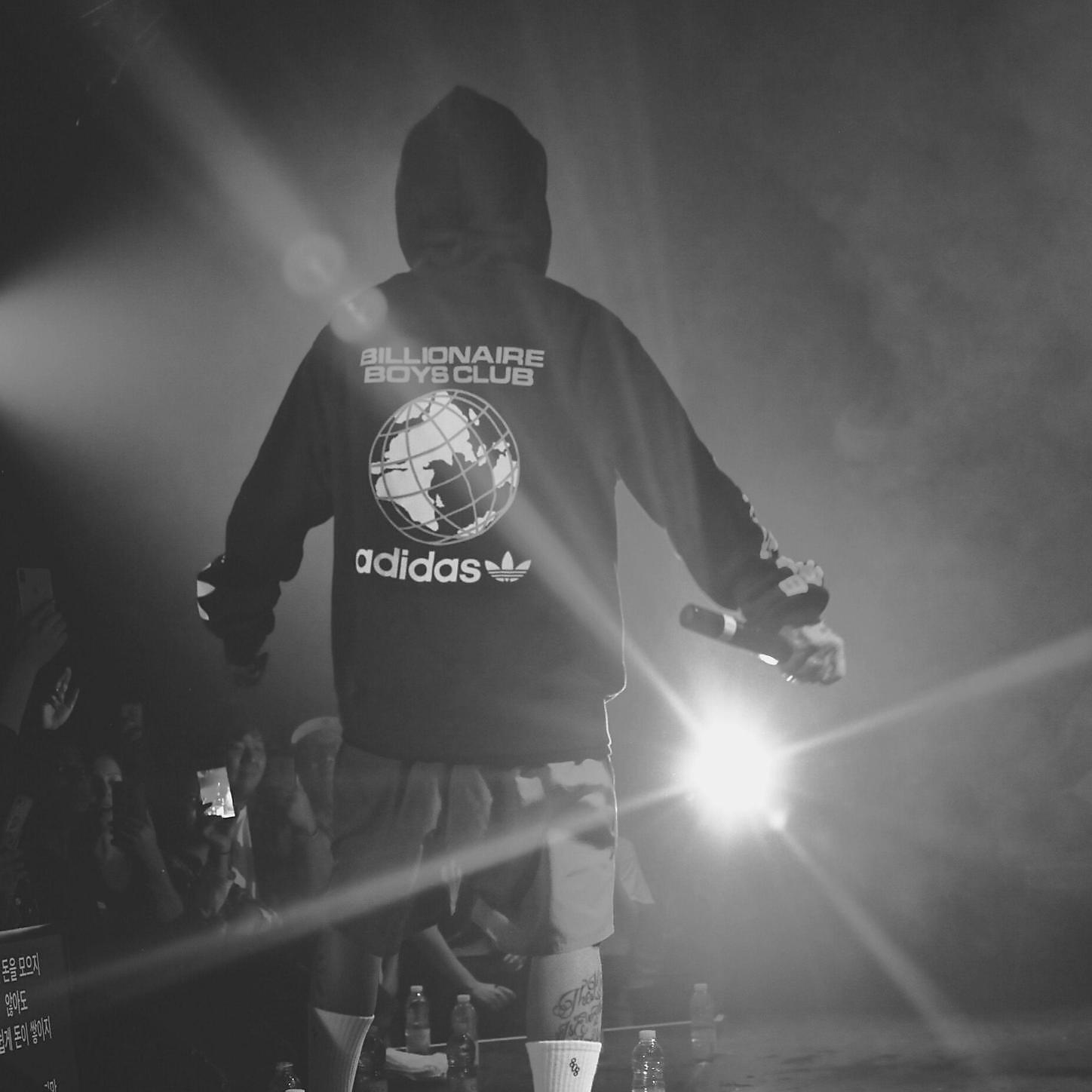 Autodidact Recordz - Motivation