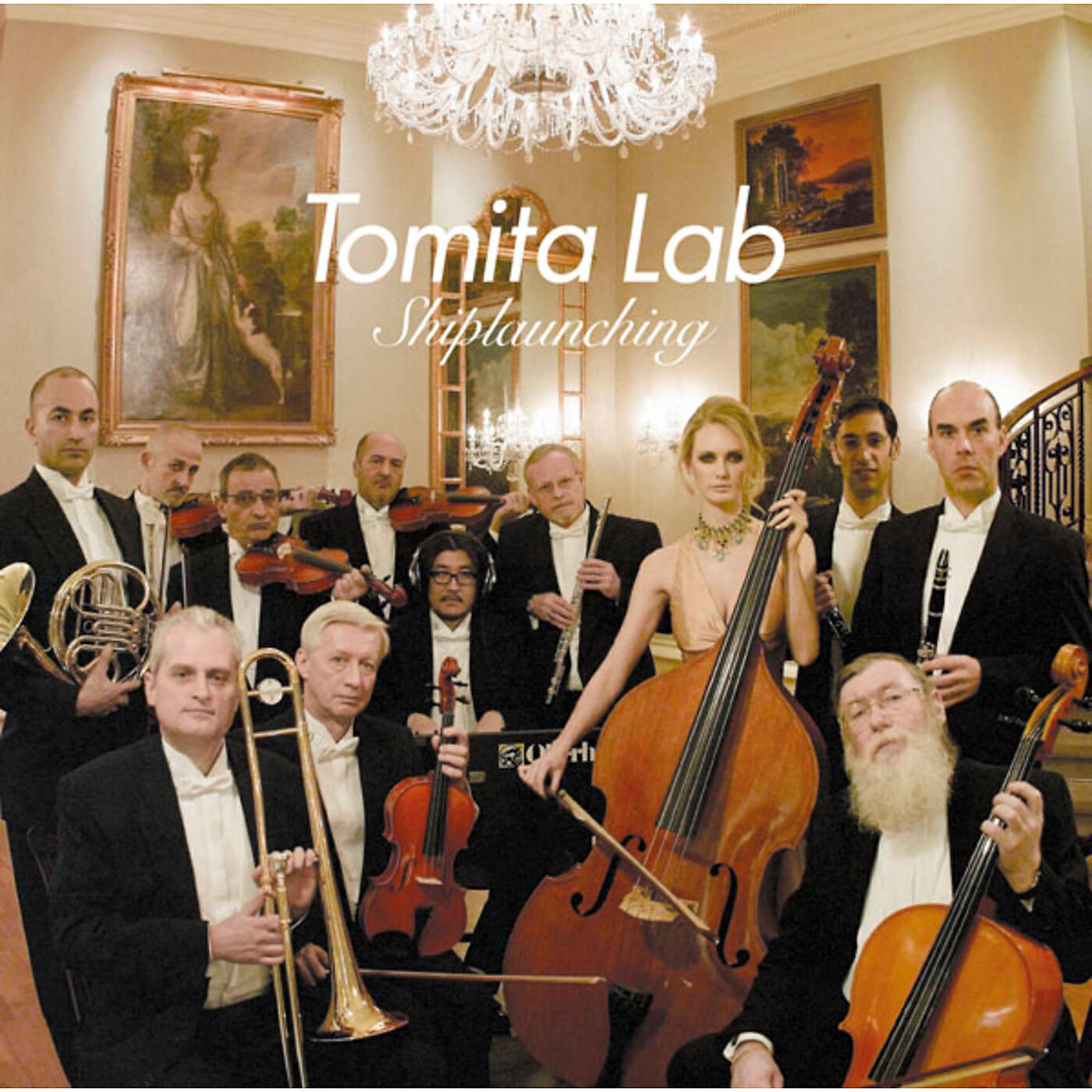 Tomita Lab - Launching On A Fine Day