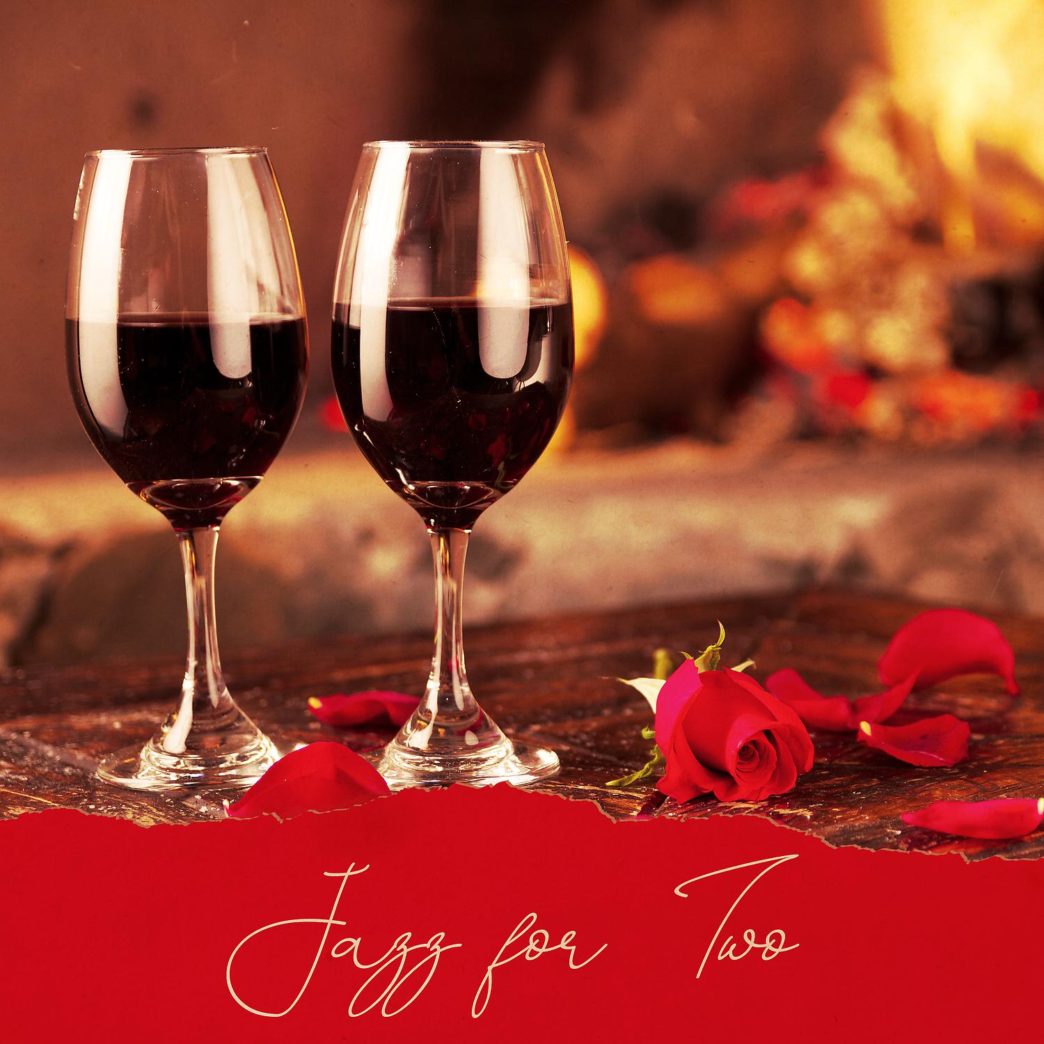Постер альбома Jazz for Two – Atmospheric Smooth Jazz for a Romantic Candlelight Dinner, Table for Two, Perfect Date Mood, Wonderful Time Together