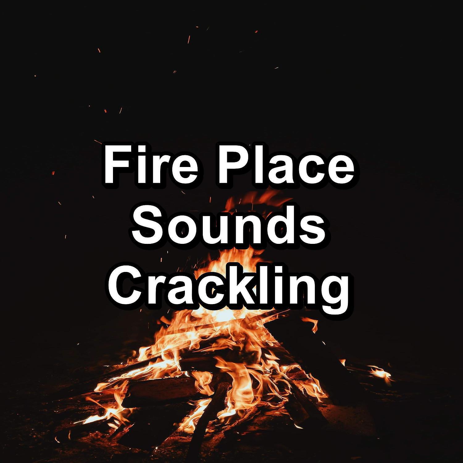 Set fire минус