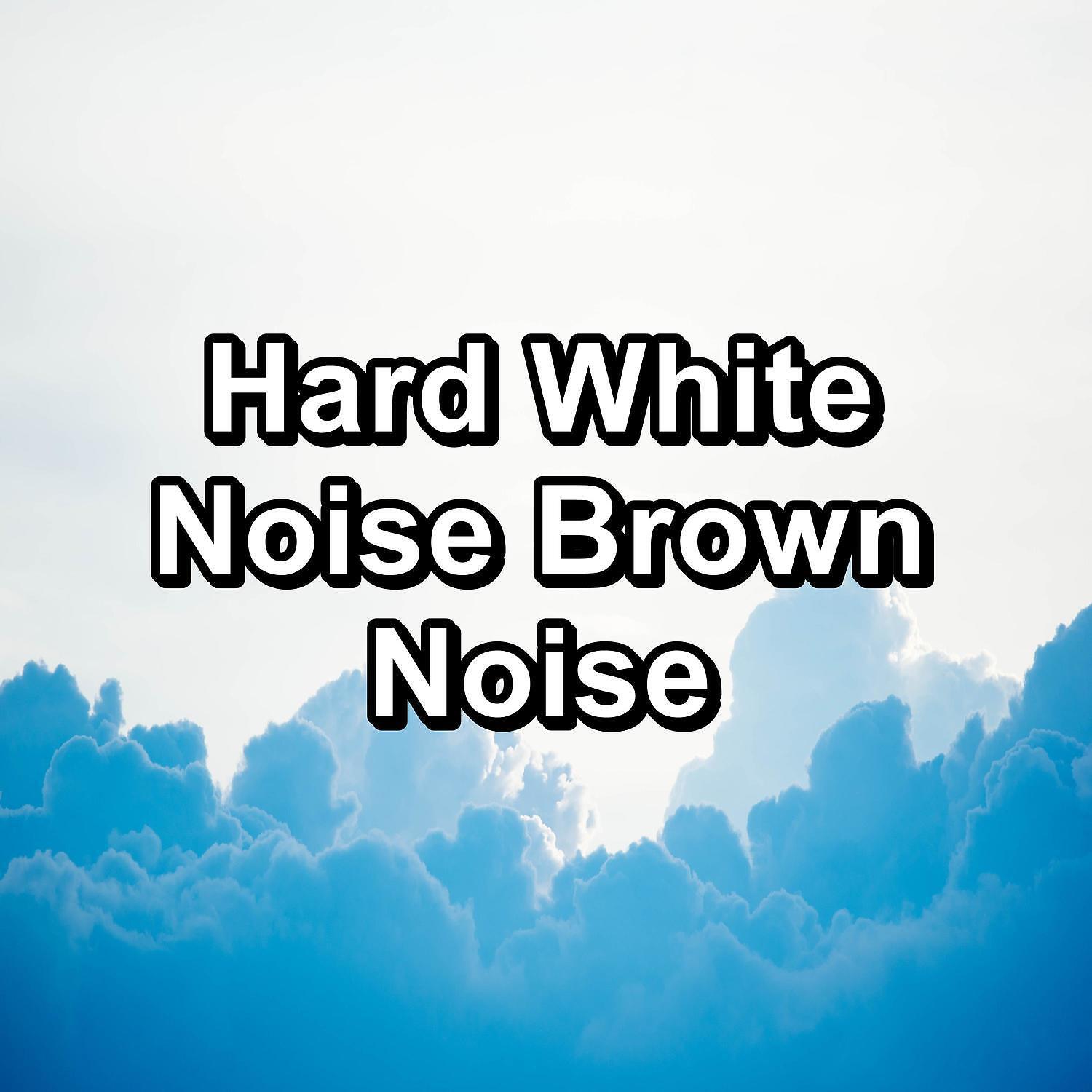 White Noise Sound - Hard White Noise For Studying To Help your Baby Sleep
