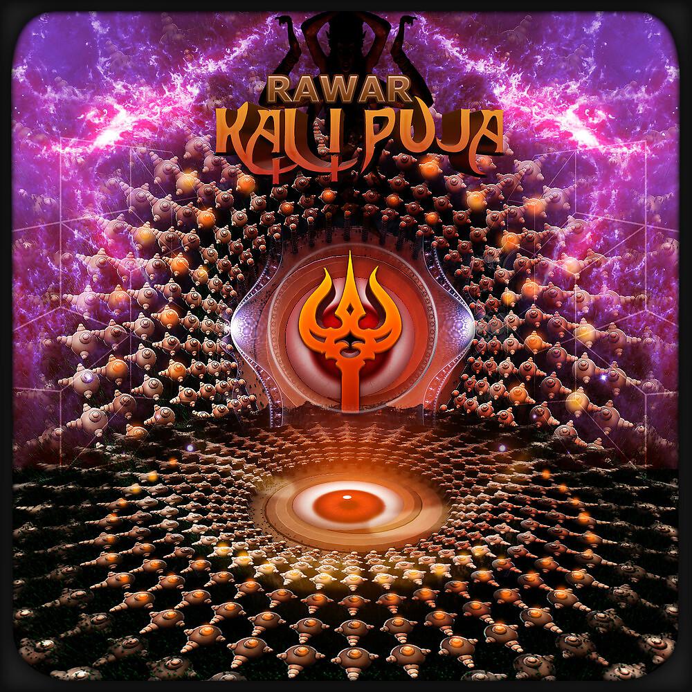 Постер альбома Kali Puja
