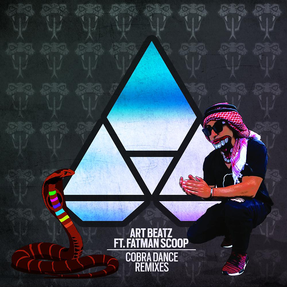 Постер альбома Cobra Dance (Remixes)