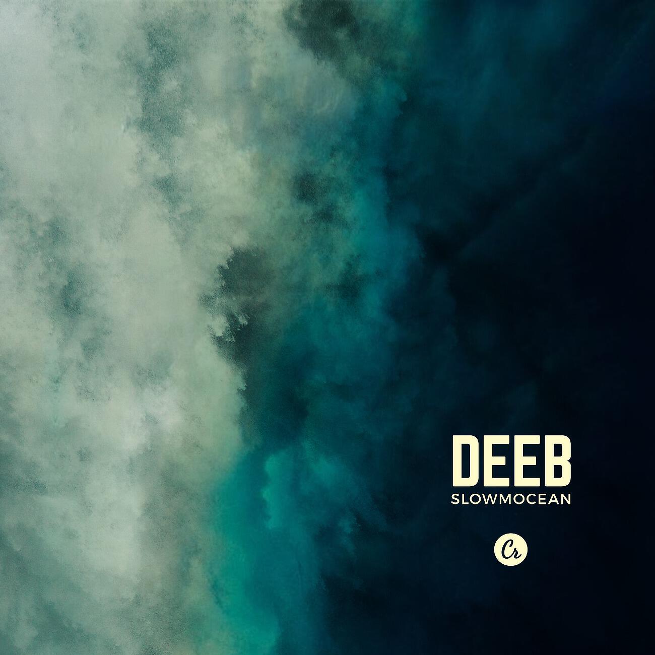 Deeb - The Story