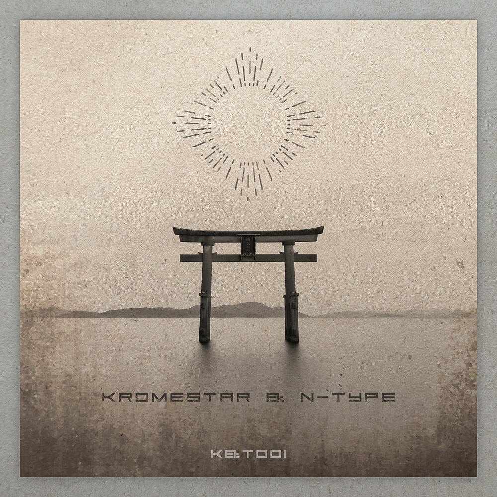 Kromestar - Mutants (Original Mix)