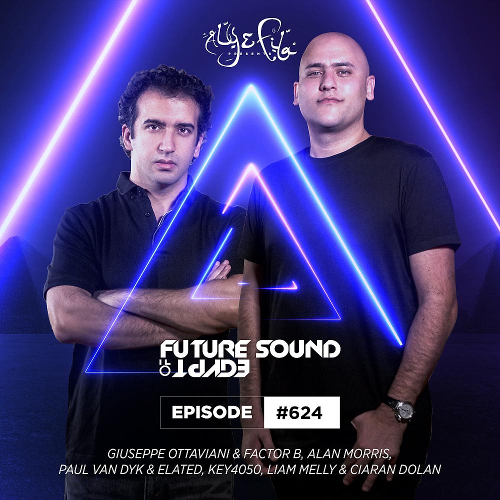 Постер альбома FSOE 624 - Future Sound Of Egypt Episode 624