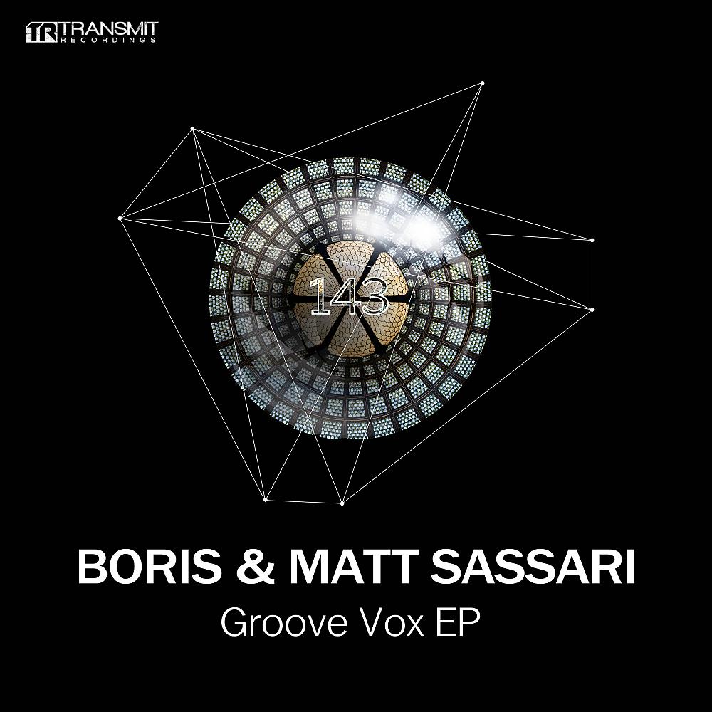 Постер альбома Groove Vox EP