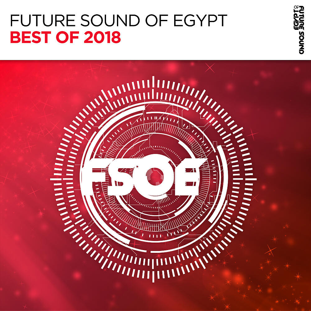 Sean Tyas - Twilo (Original Mix)