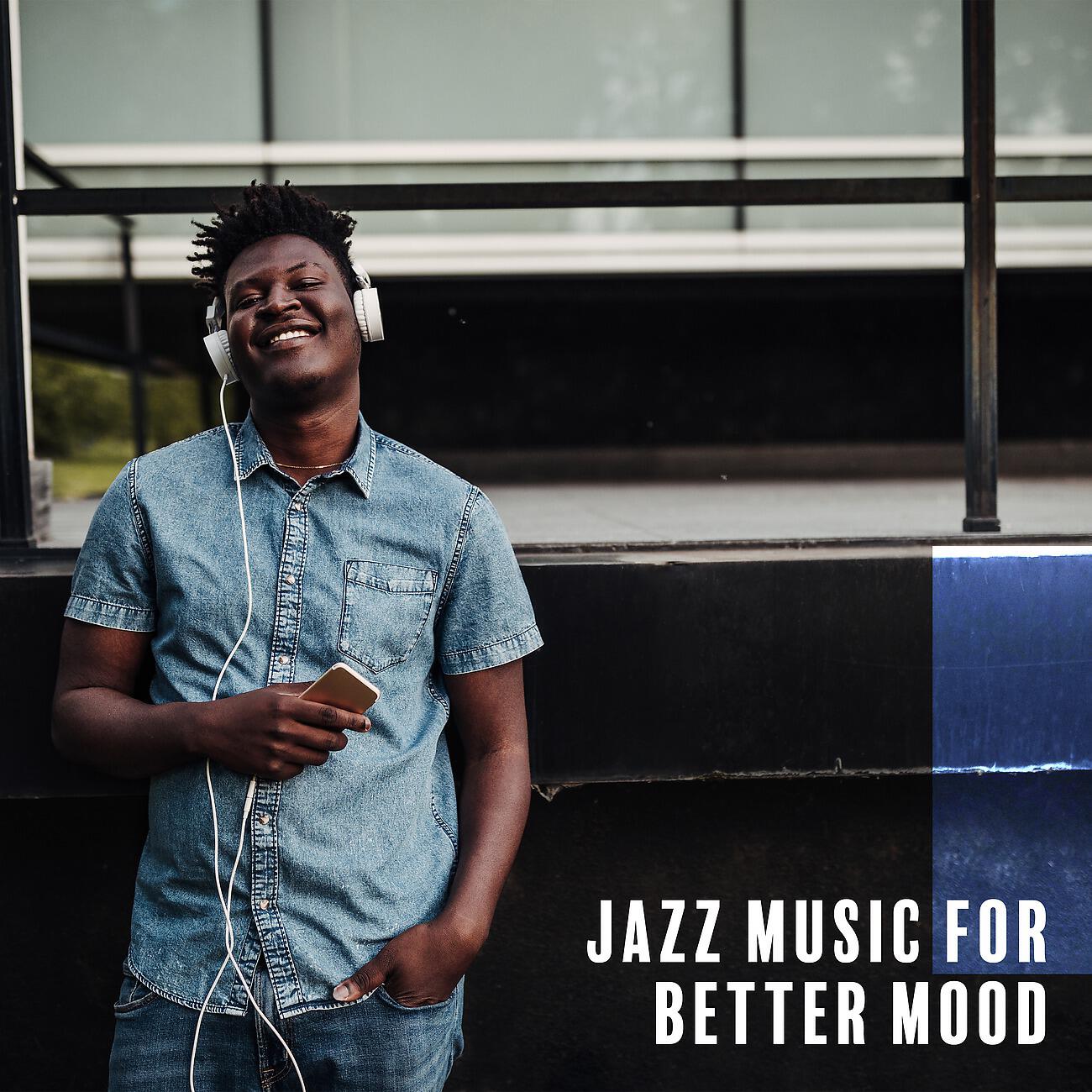 Good Mood Lounge Music Zone - Chillout
