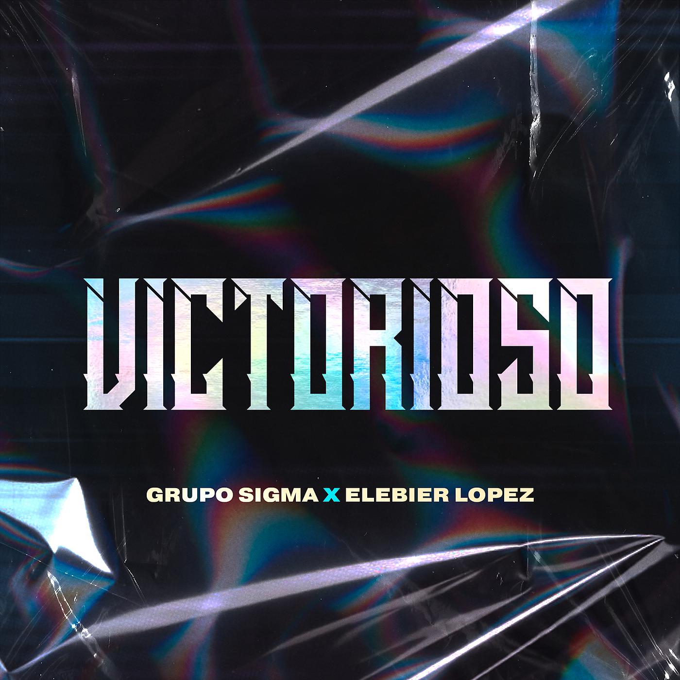 Постер альбома Victorioso