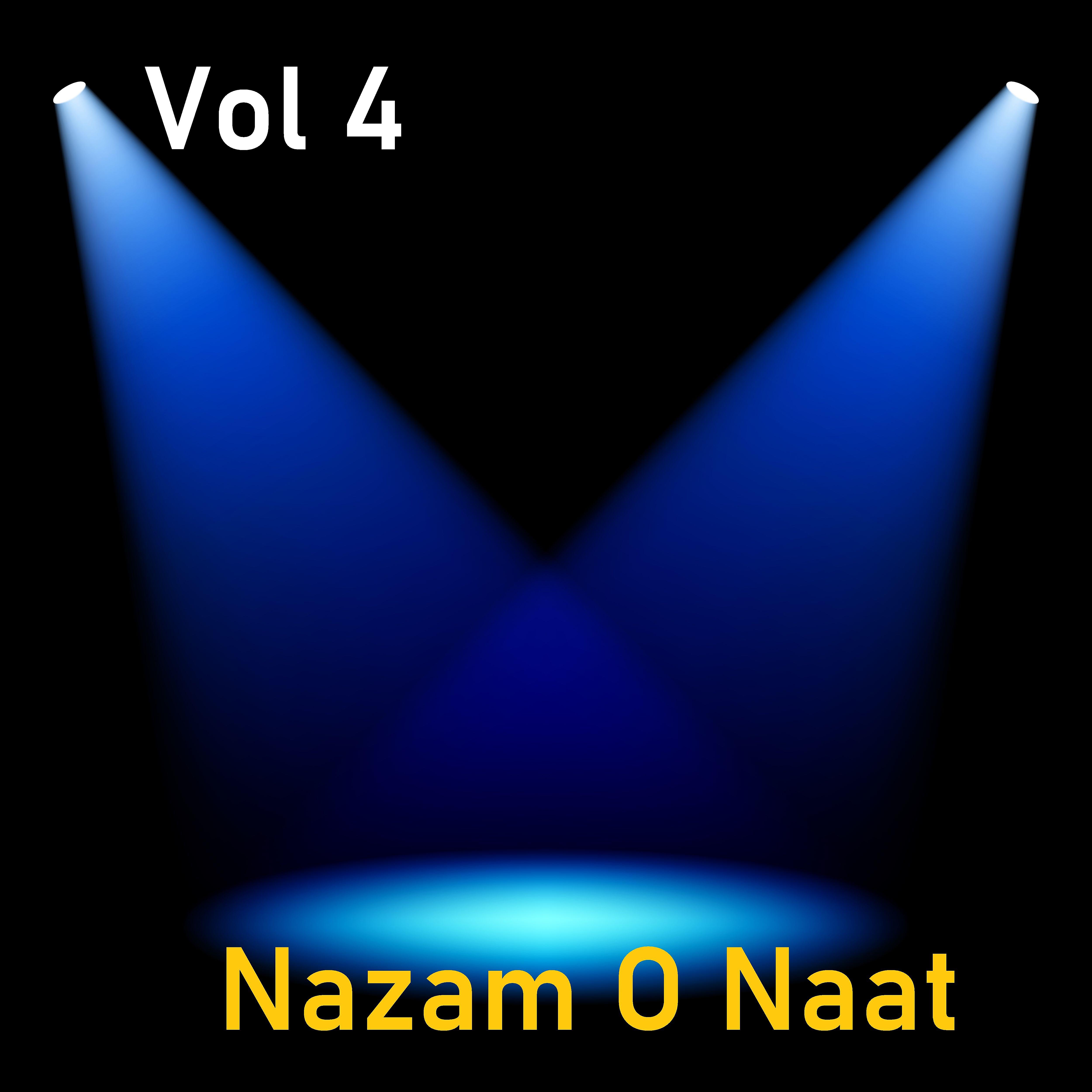 Muhammad Zahid - Hum Nay Her Daur