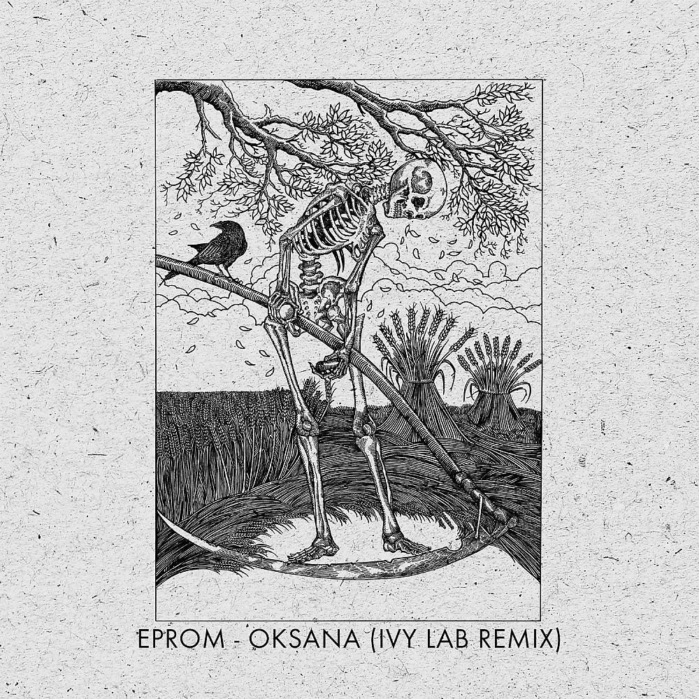 Постер альбома Oksana (Ivy Lab Remix)