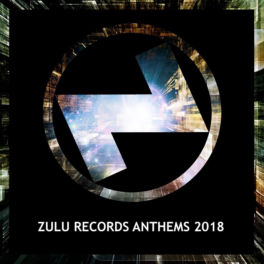 Matt Caseli - Born Slippy .Nuxx (Matt Caseli 2K17 Remix)