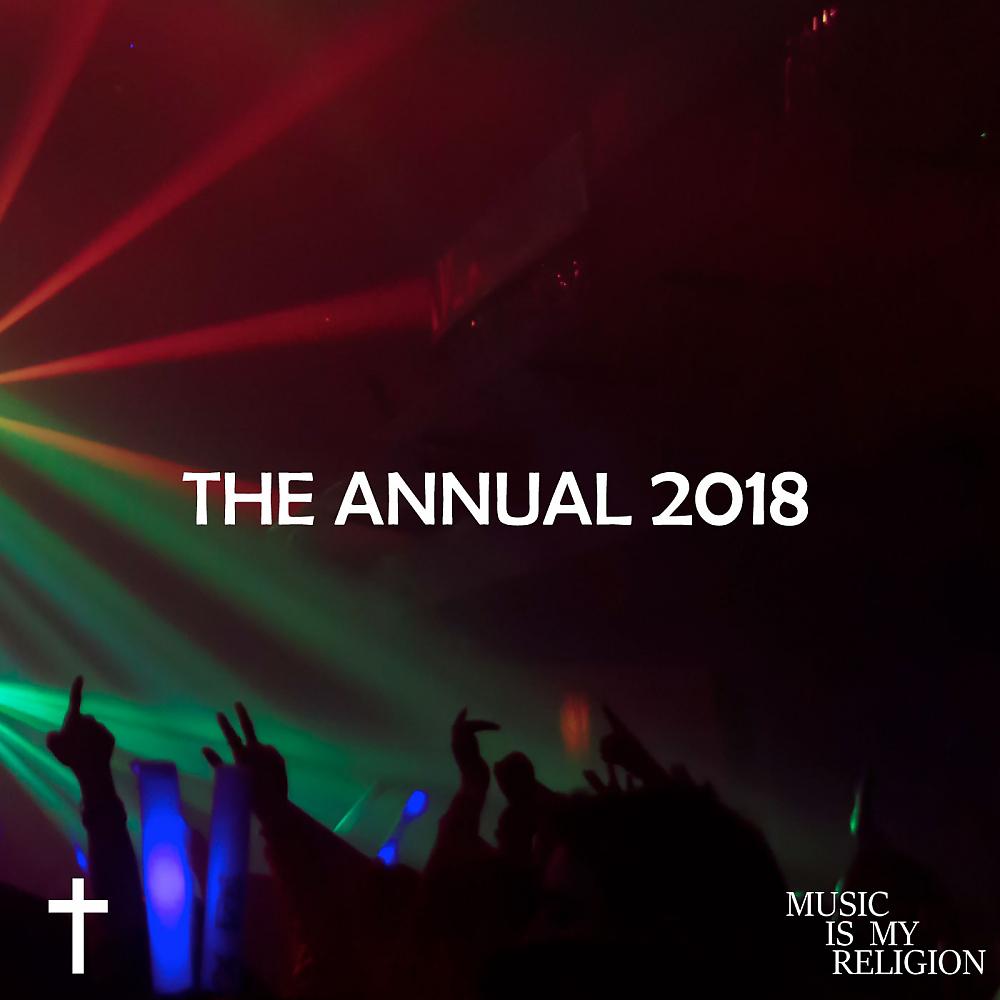 Постер альбома The Annual 2018