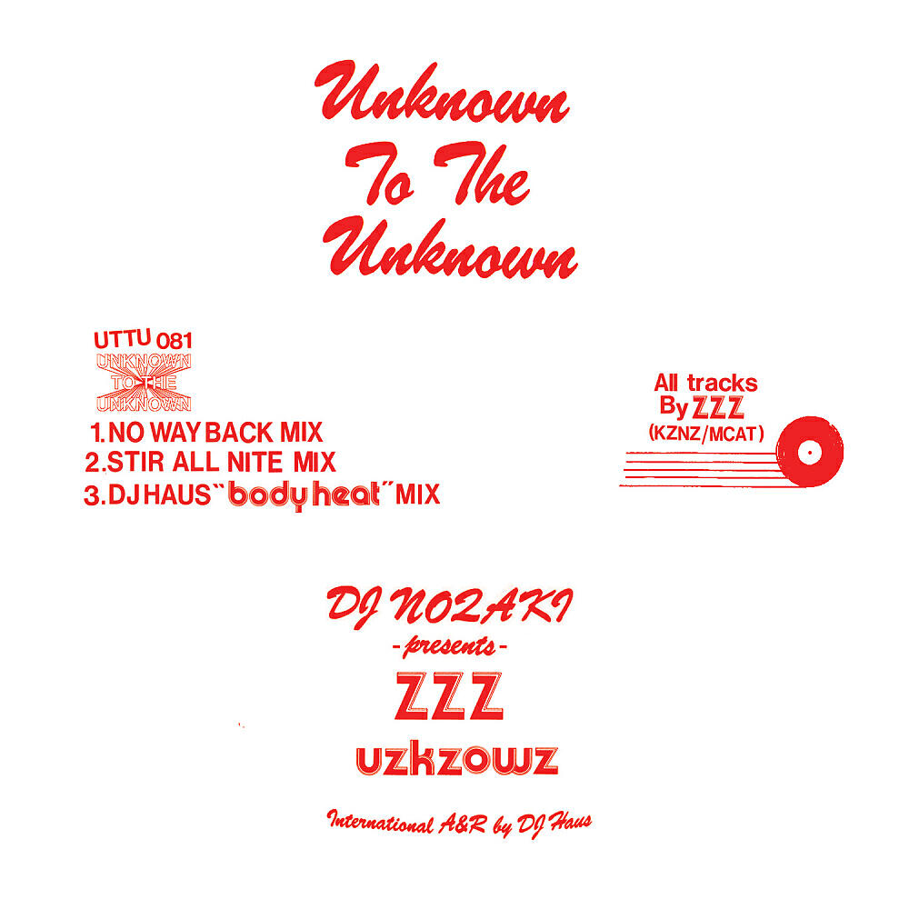 ZZZ - UZKZOWZ (DJ Haus Body Heat Mix)