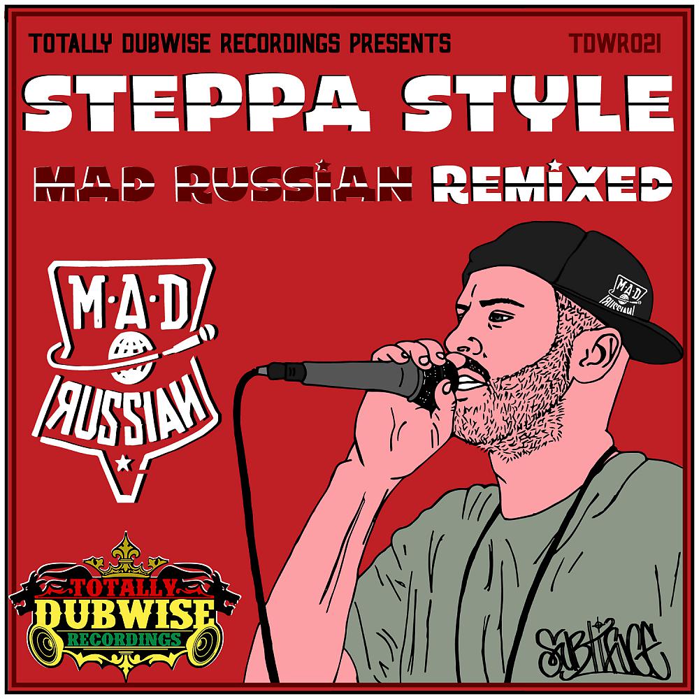 Постер альбома The Mad Russian [Remixed]