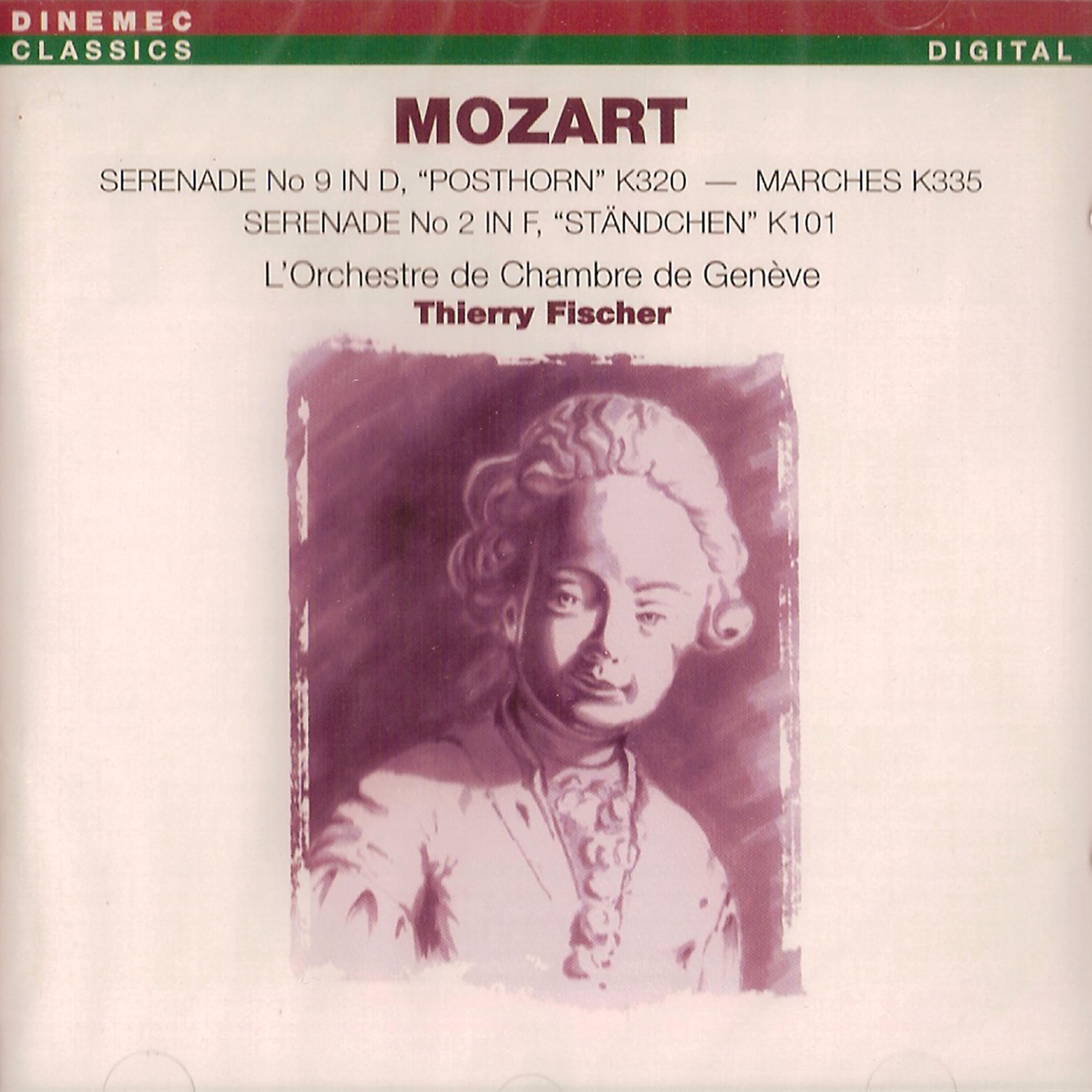Jean-Pierre Bourquin - IV. Rondeau. Allegro ma non troppo(Serenade No9 in D, 'Posthorn' K320)