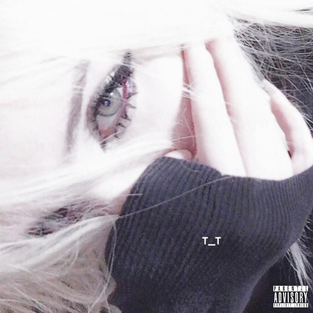 drowsyy - Яркий сон (Prod. By 3TERNITY)