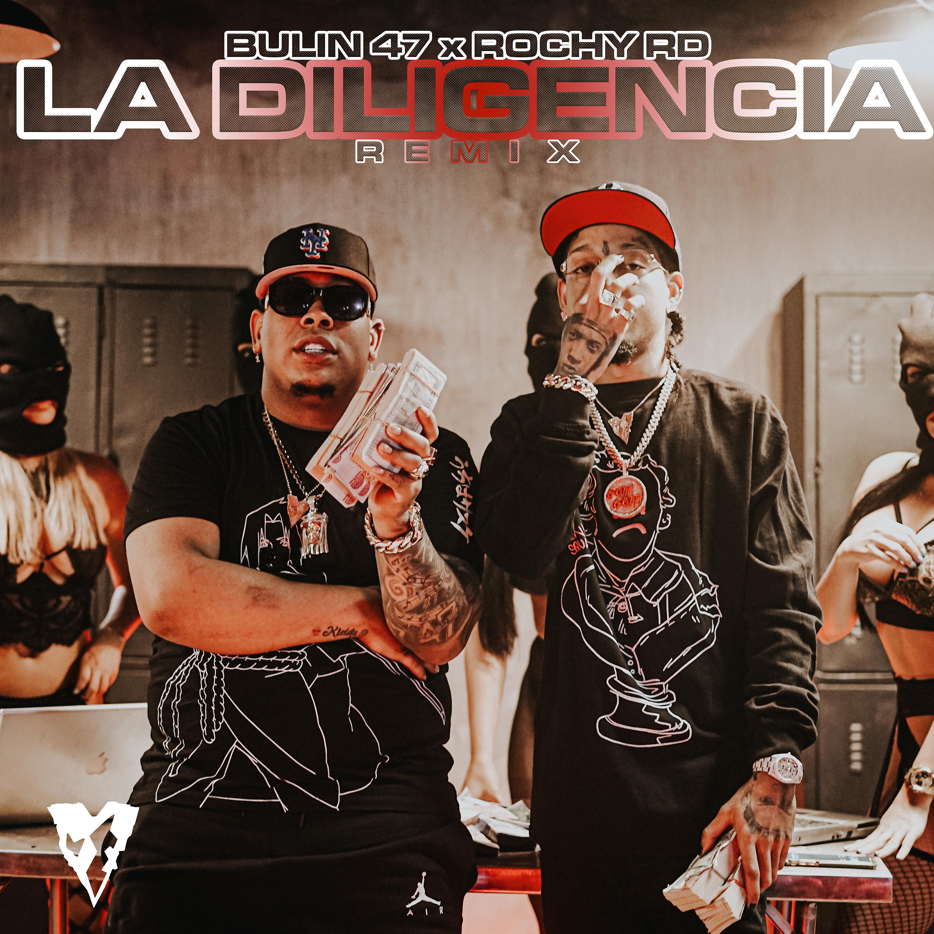 Постер альбома La Diligencia (Remix)