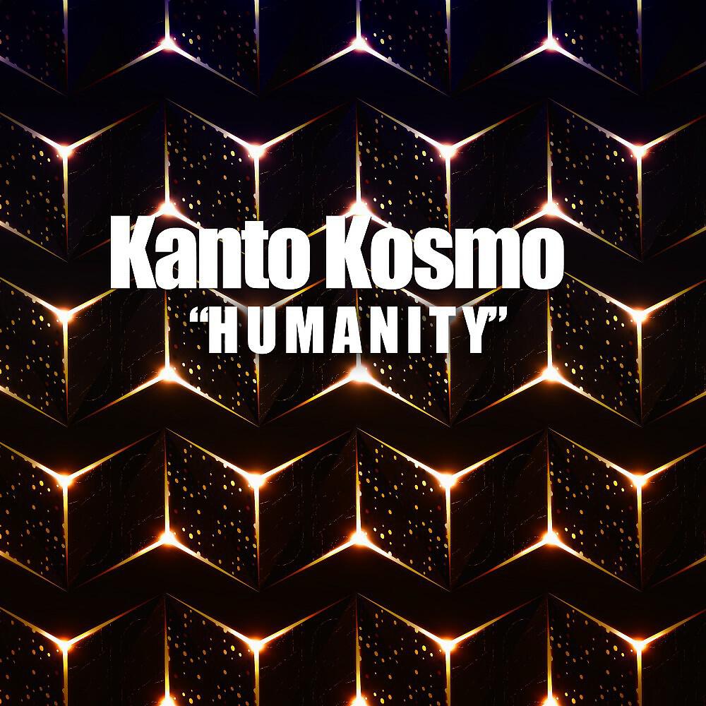 Kanto Kosmo - Candid Dreams