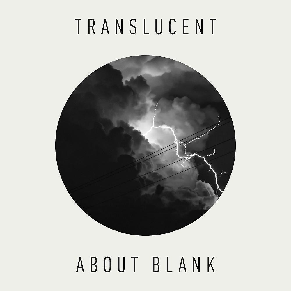 Постер альбома Translucent