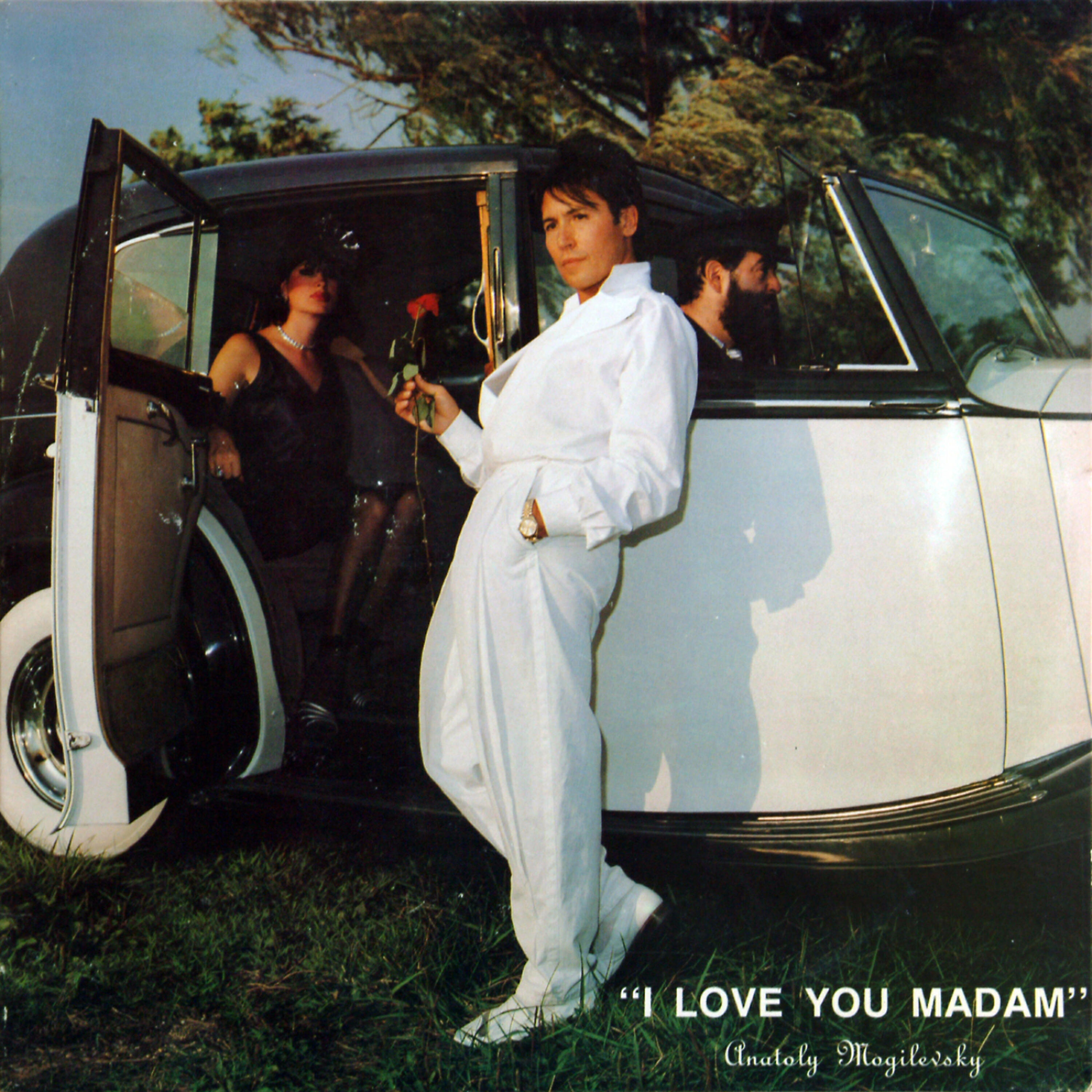 Анатолий Могилевский (Anatoly Mogilevsky) - Mama (Мама)