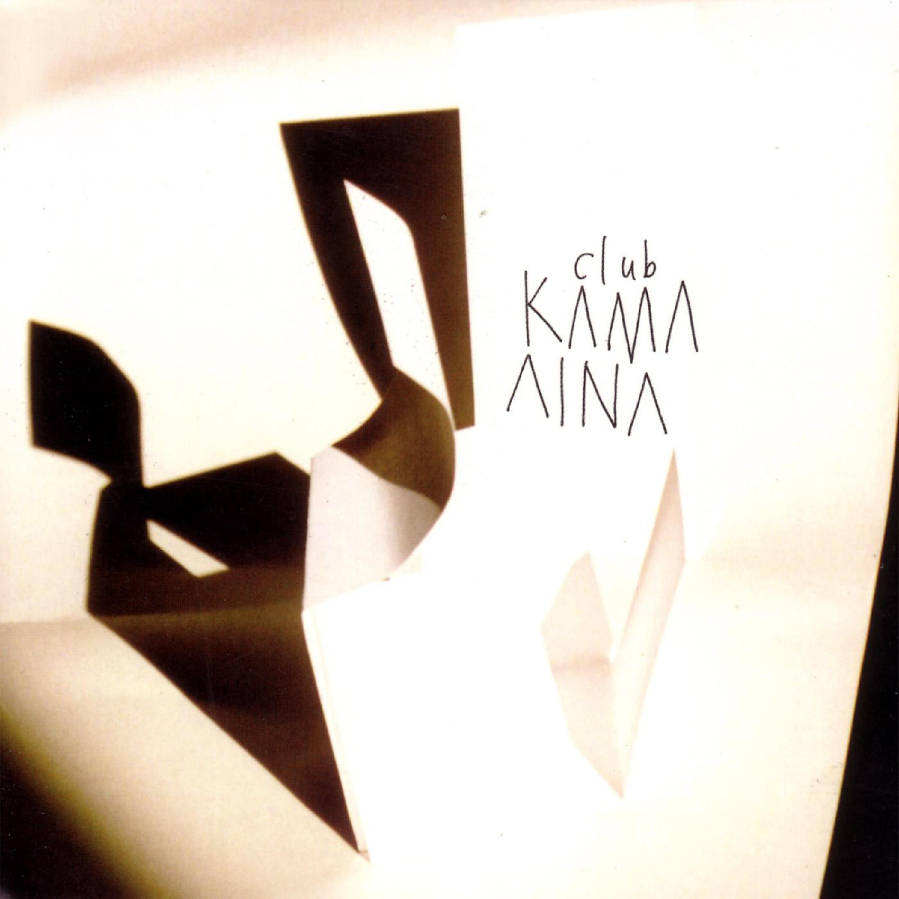 Kama Aina - Hotaru