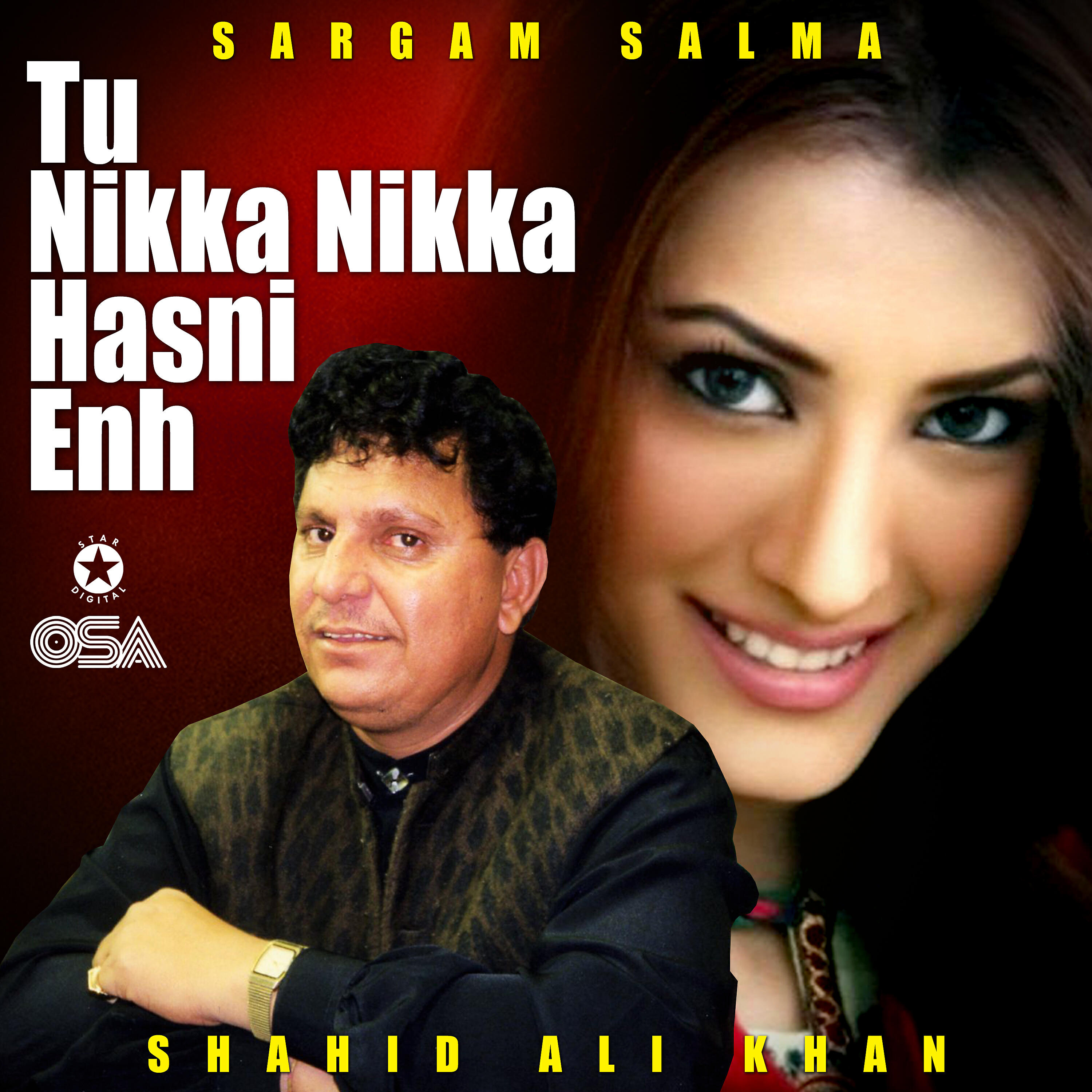 Shahid Ali Khan - Ya Qurbanah