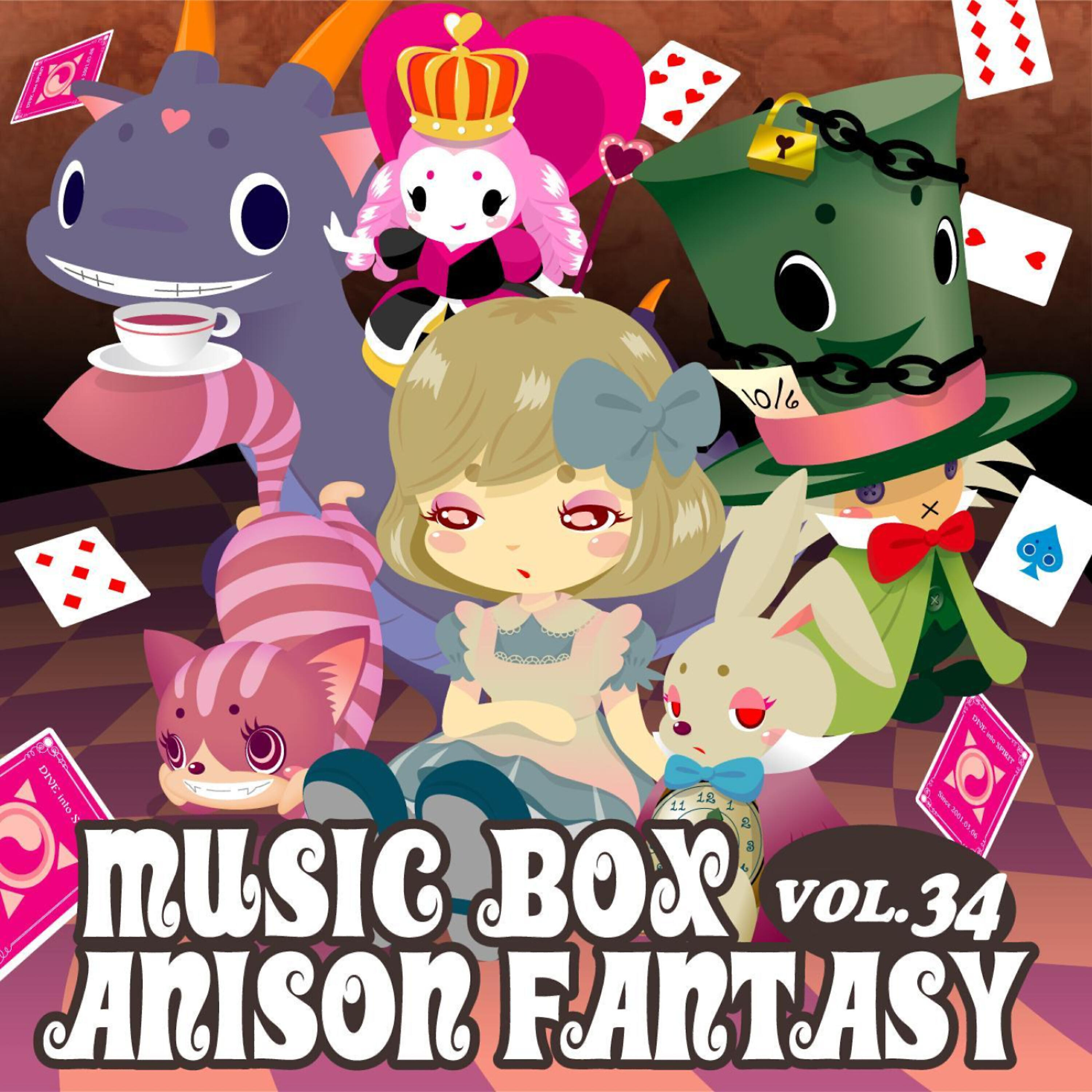 Anison Fantasy - Jidaiga Naiteiru Fantasy Music Box Originally Performed By Arai Masahito