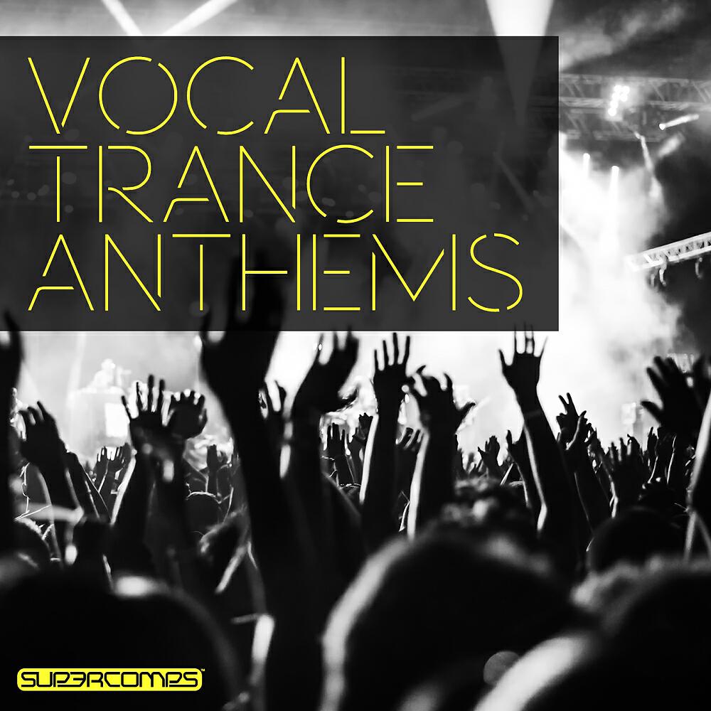 REZarin - About You (Andre Visior Radio Mix)