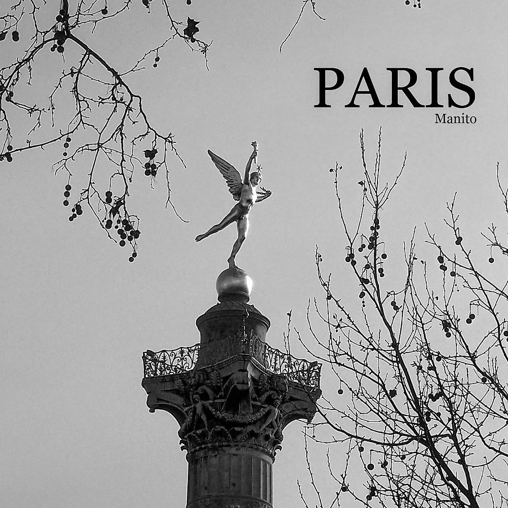 Постер альбома Paris