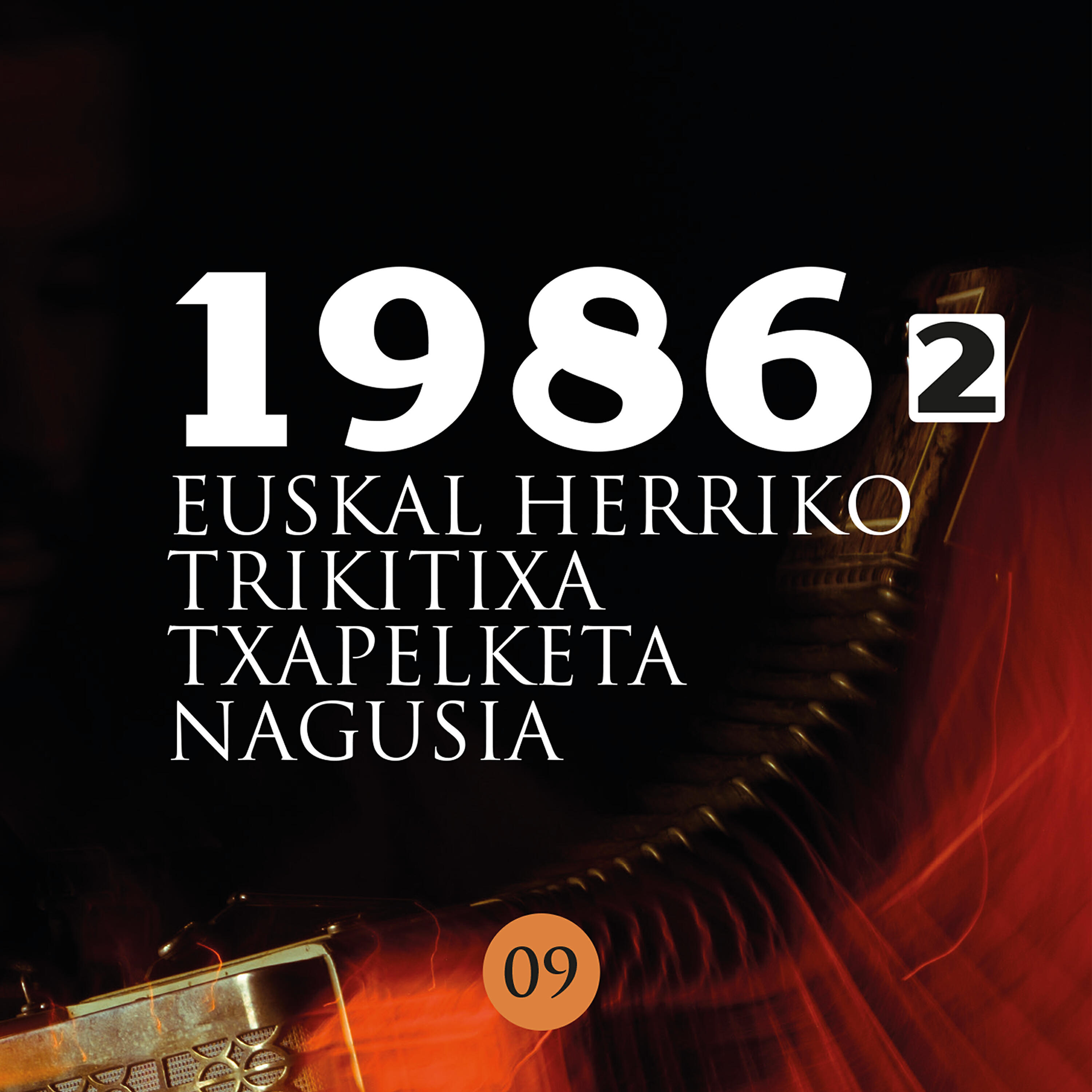 Tapia Eta Leturia - Kalean zehar kalejira