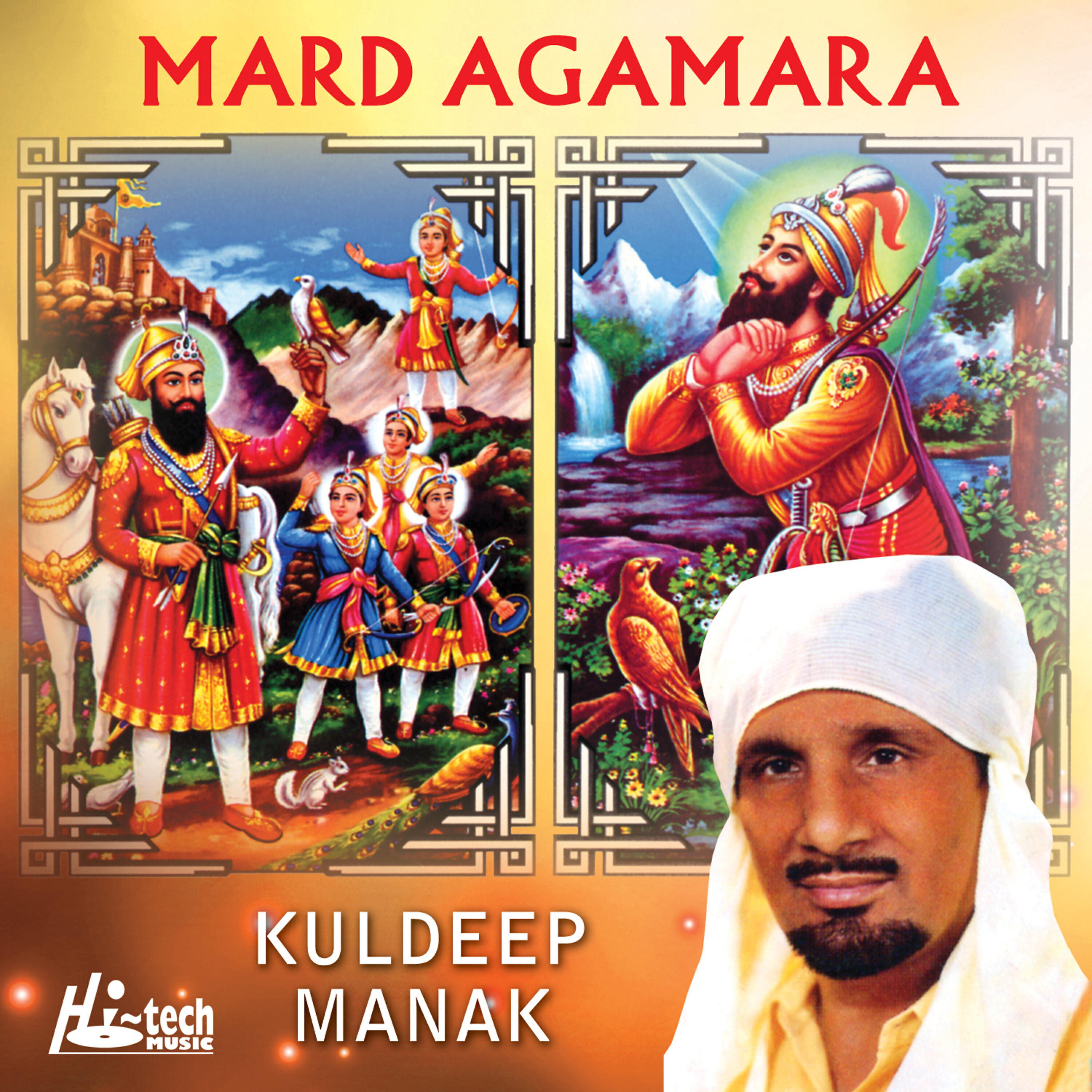 Kuldeep Manak - Dhan Guru Nanak Jine Jag Tarya