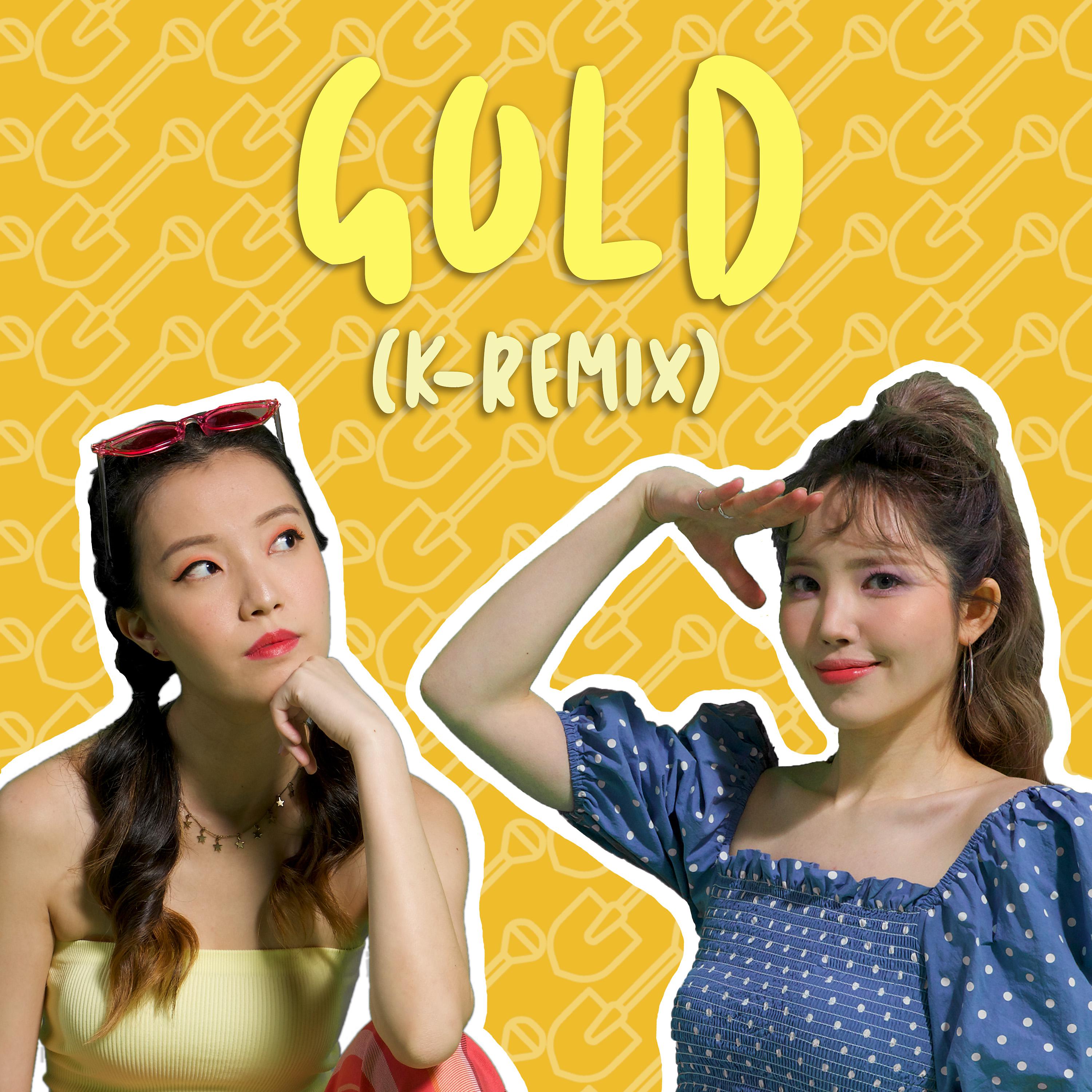 Постер альбома Gold (K-Remix) [feat. YELO]