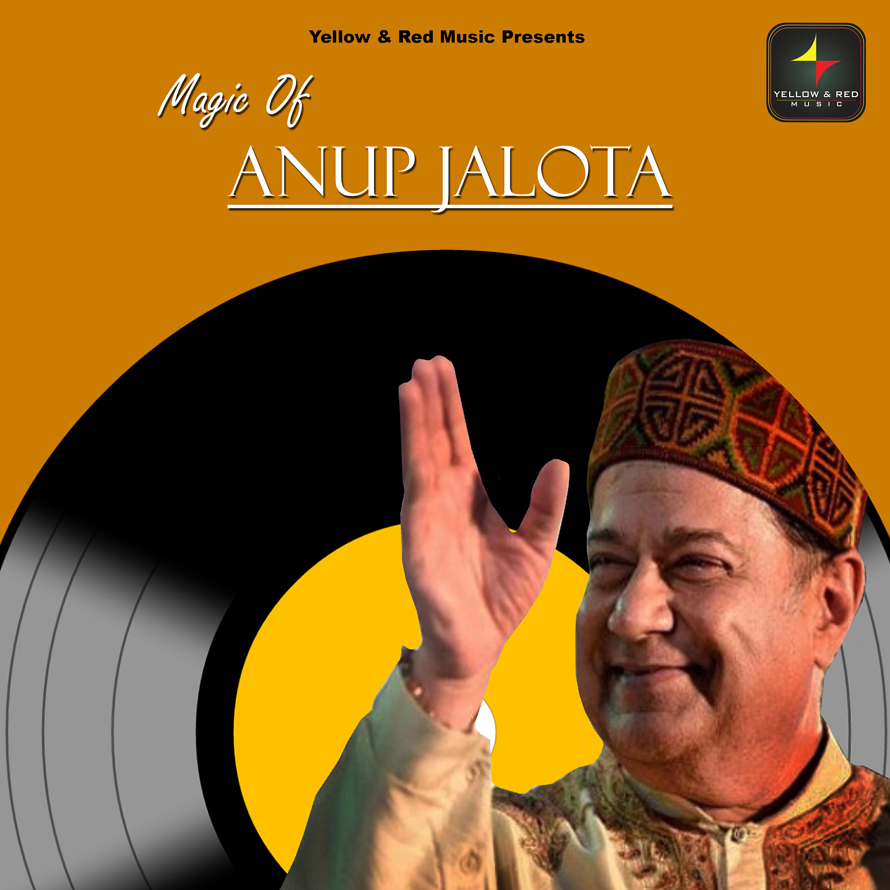 Anup Jalota - Tum Prerak Tum Chetna