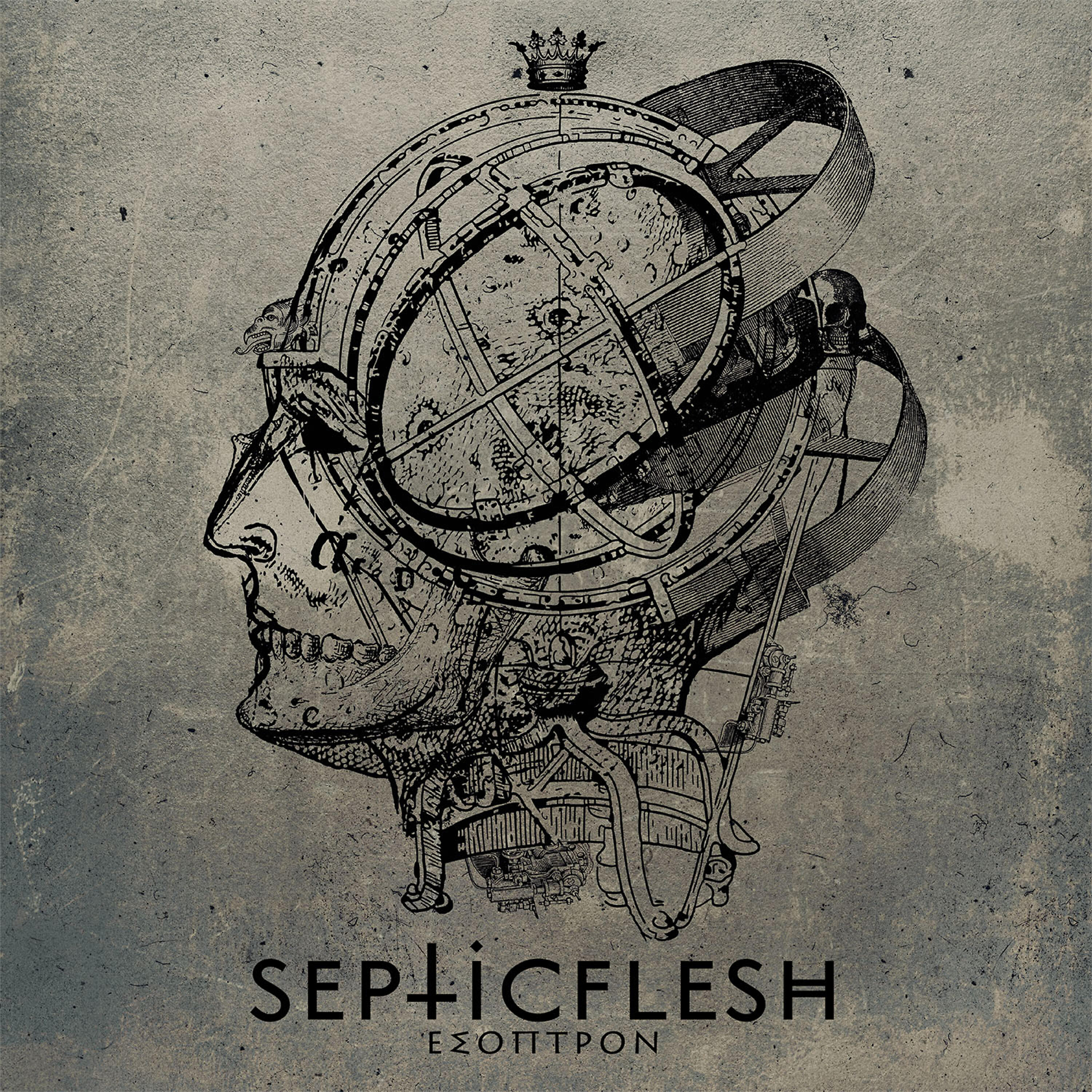 Septicflesh - Ice Castle