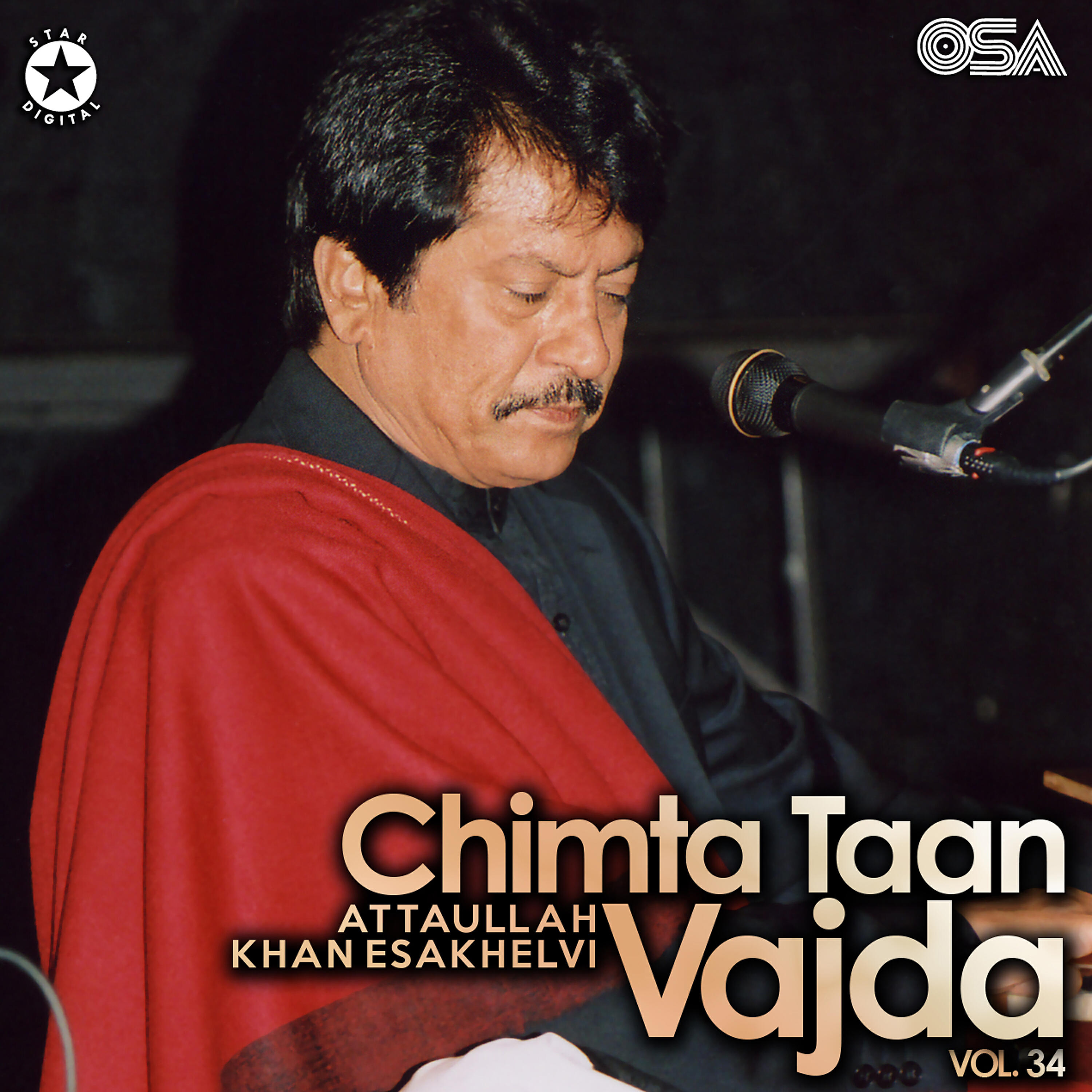 Attaullah Khan Esakhelvi - Zulm Sharifan Te Mahiye