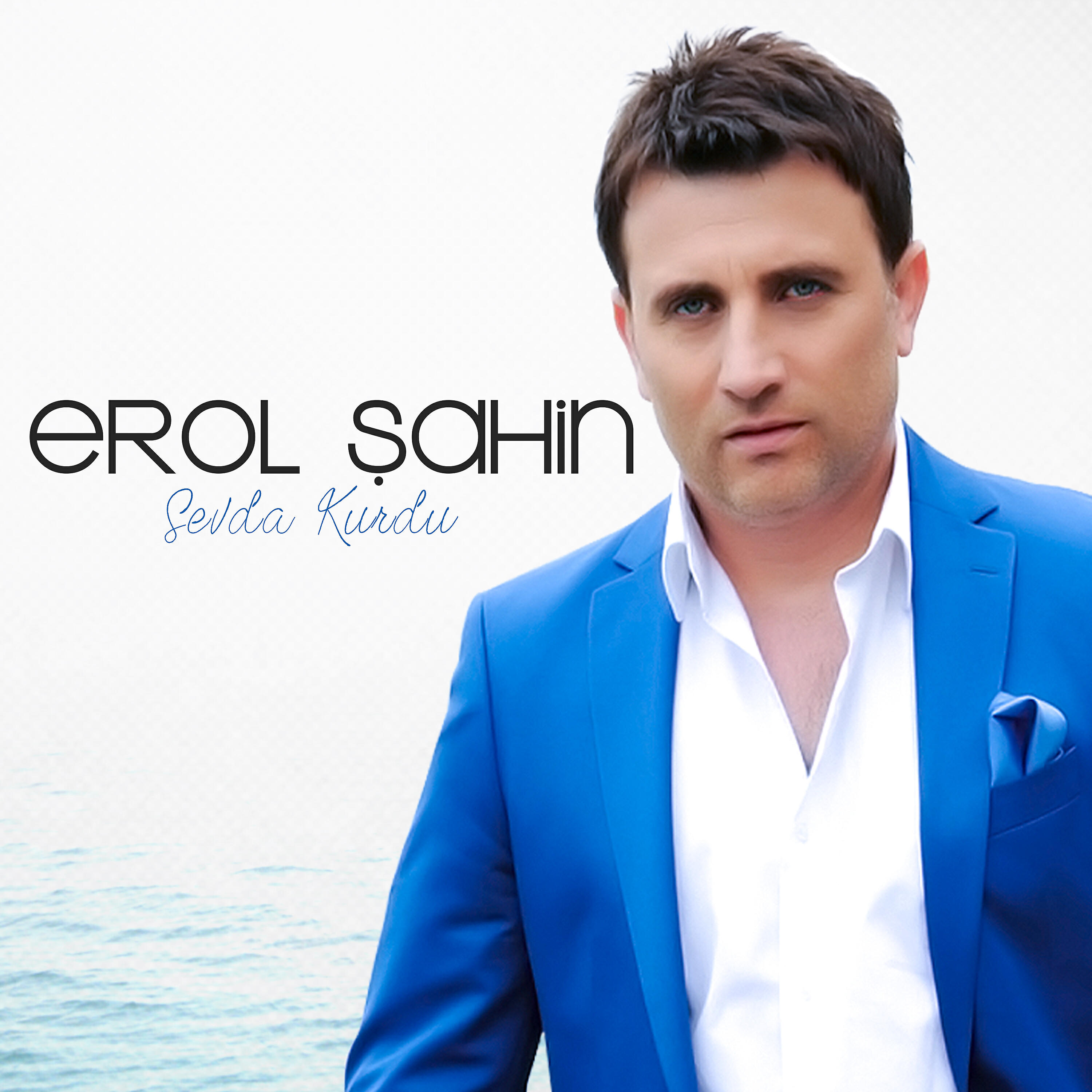 Erol Şahin - Mahmut Dayı